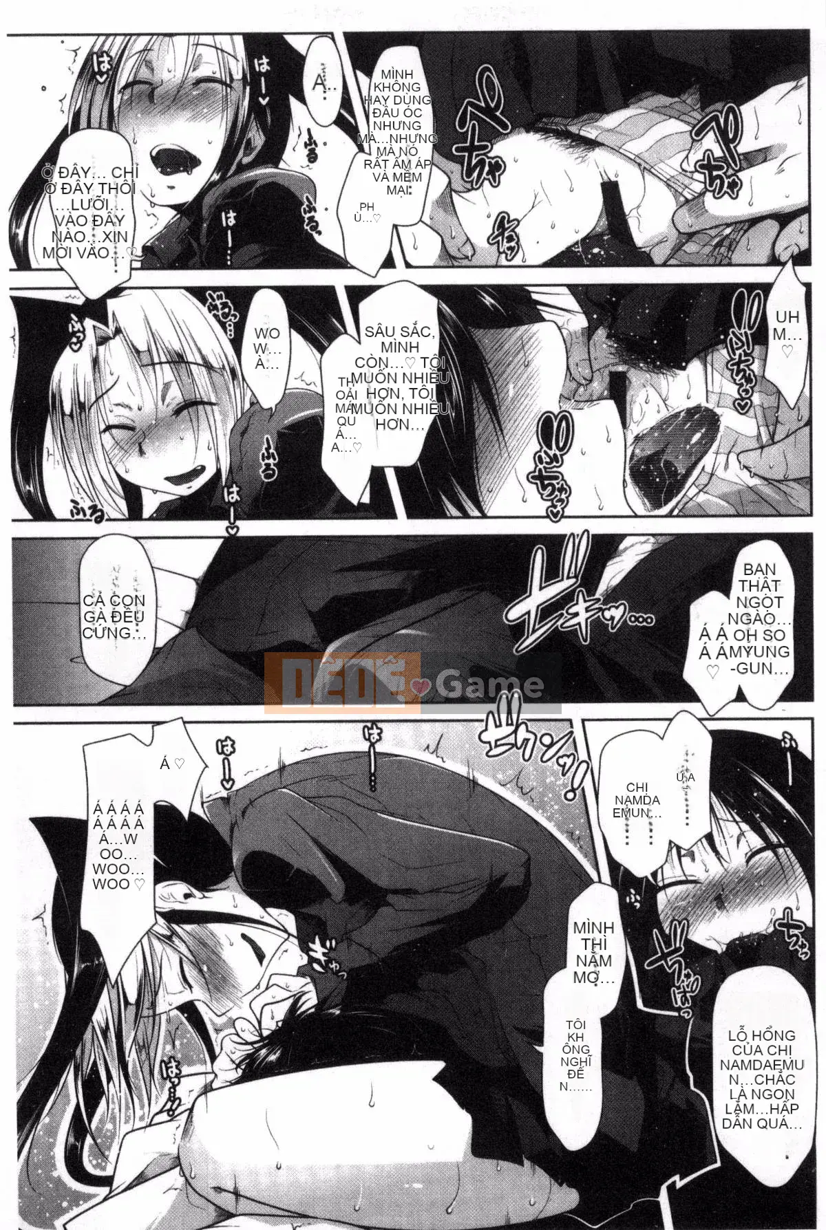 [Maban] Những người yêu động dục