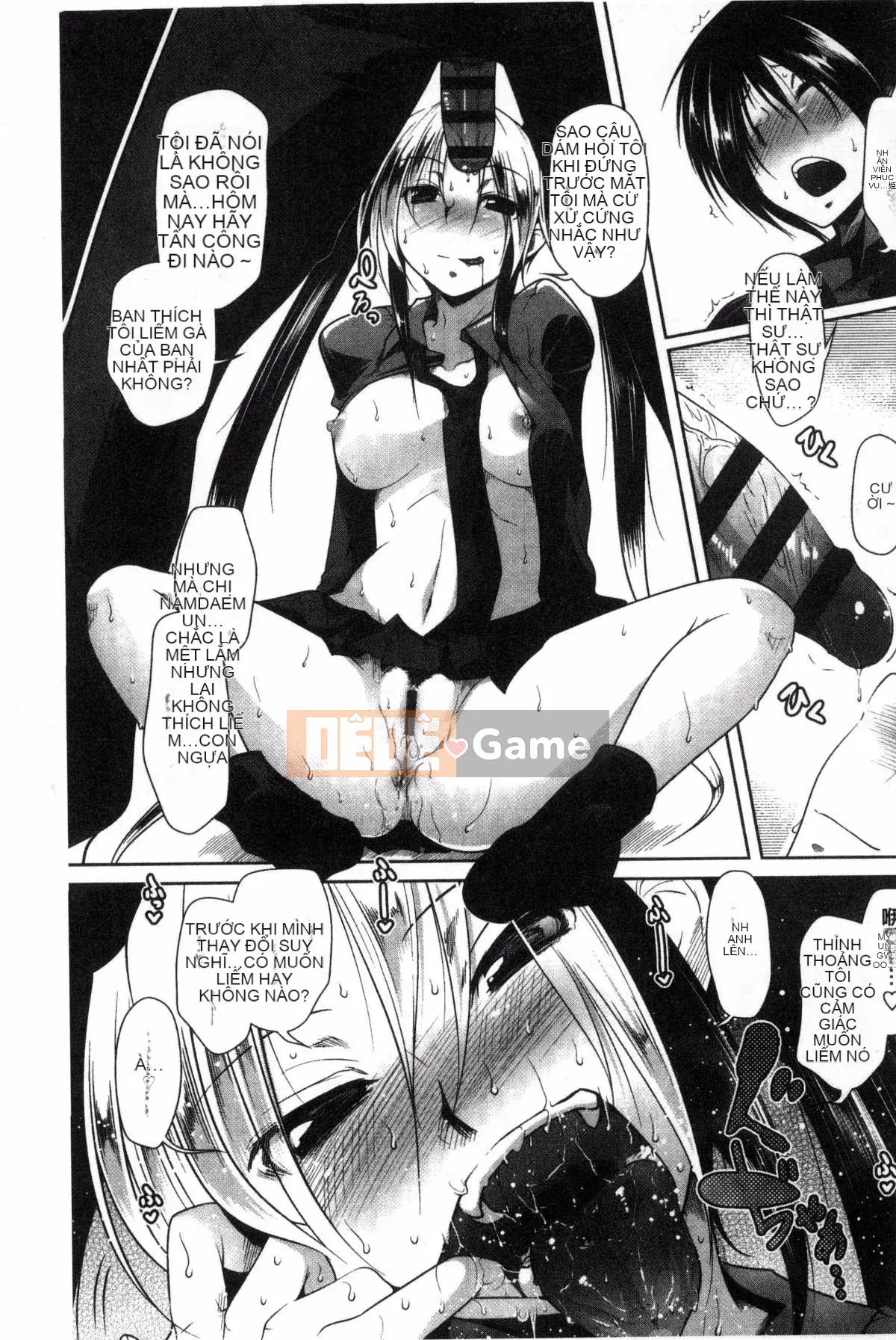 [Maban] Những người yêu động dục