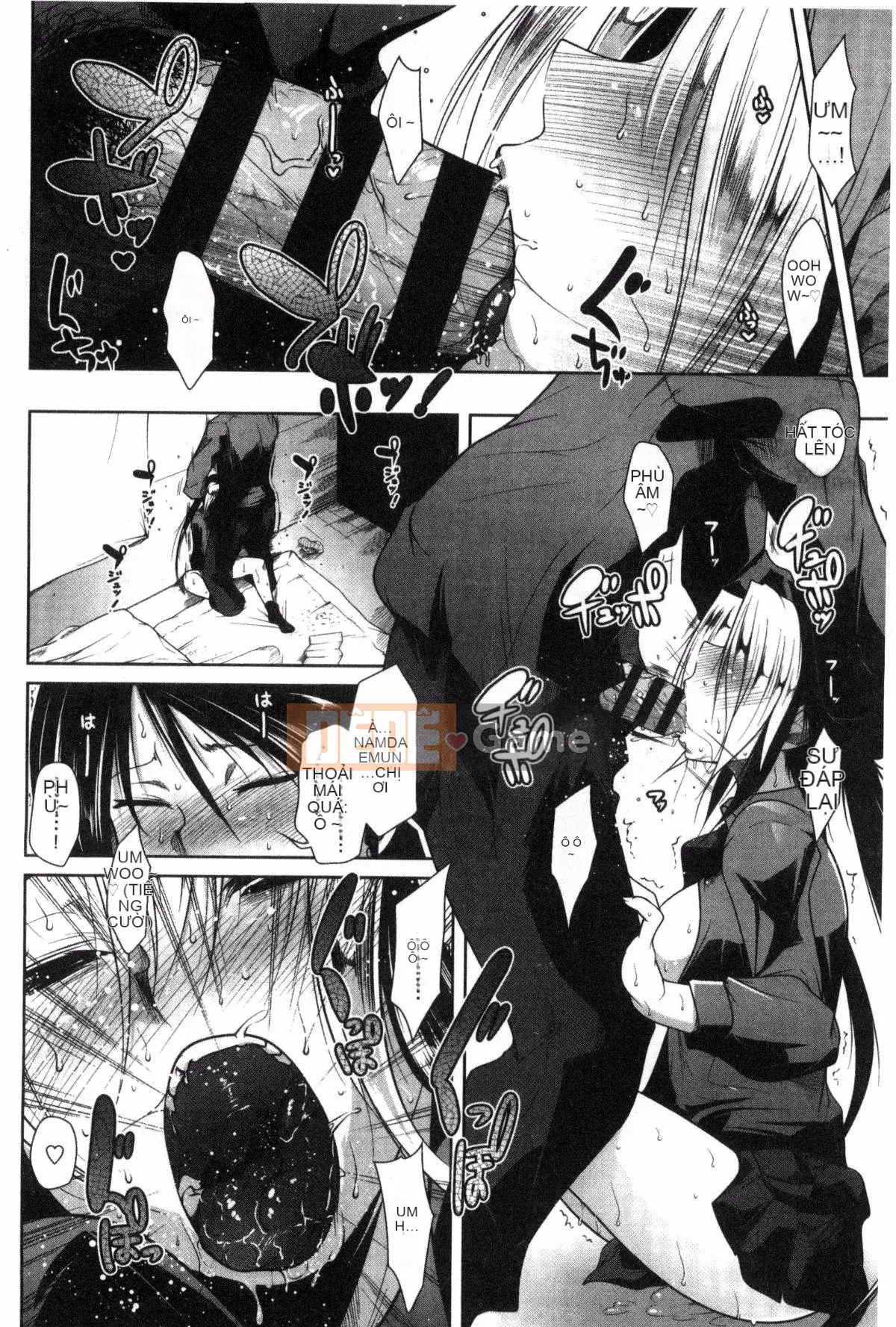 [Maban] Những người yêu động dục