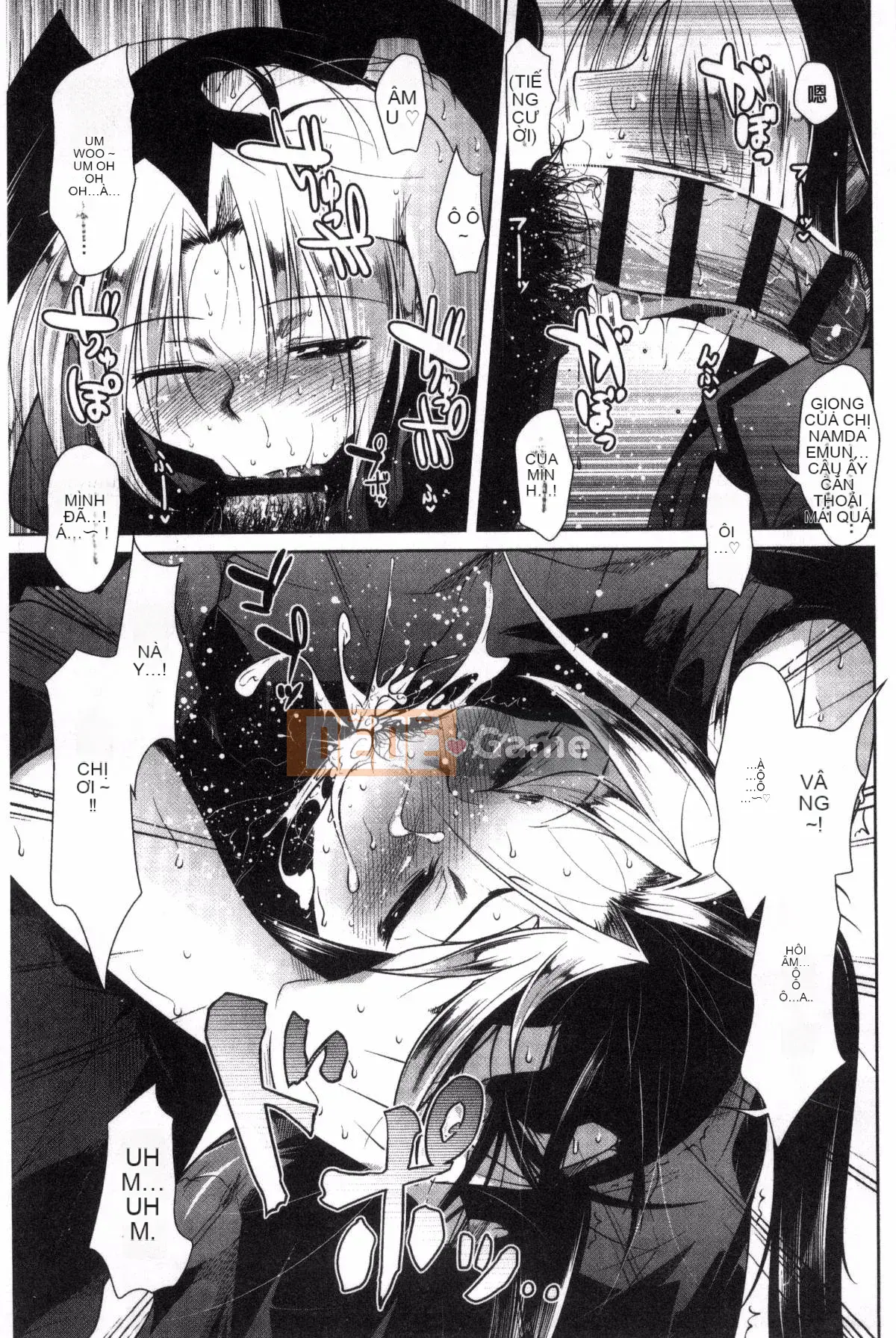 [Maban] Những người yêu động dục