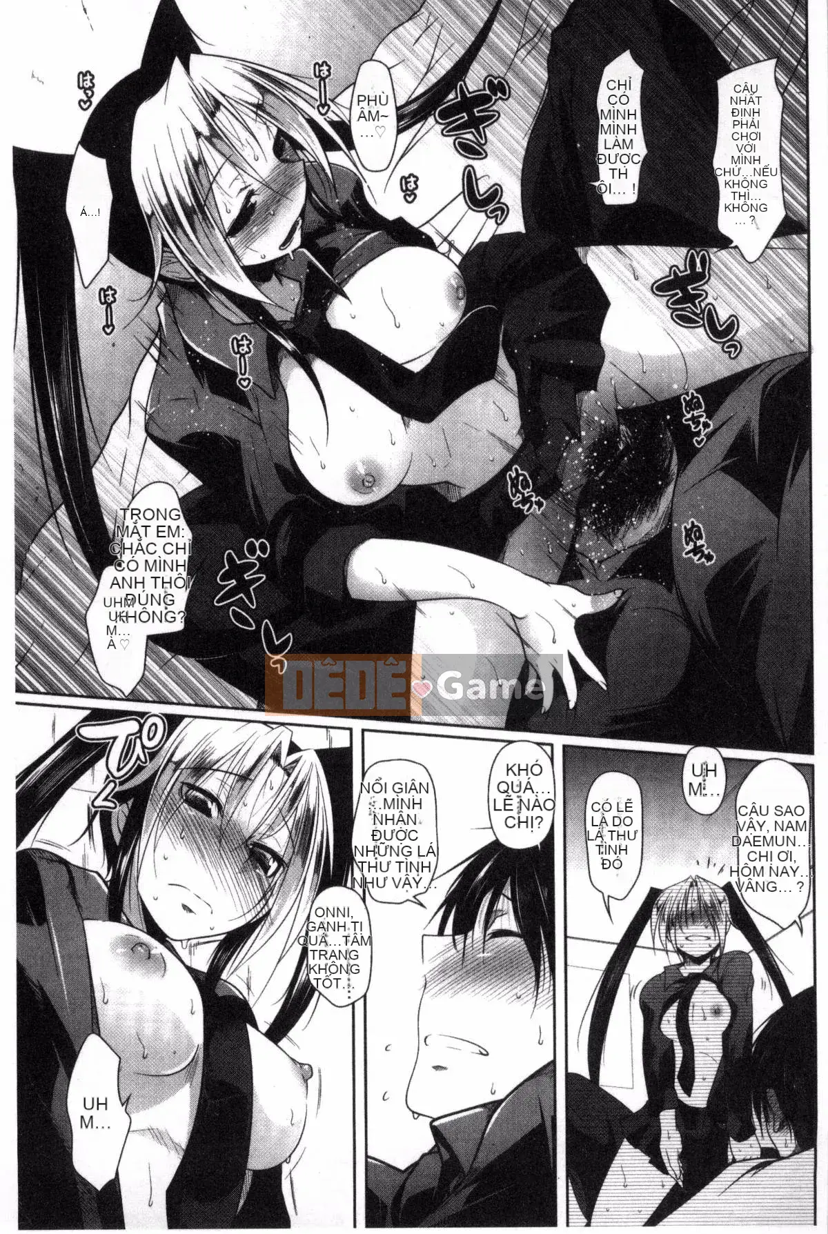 [Maban] Những người yêu động dục