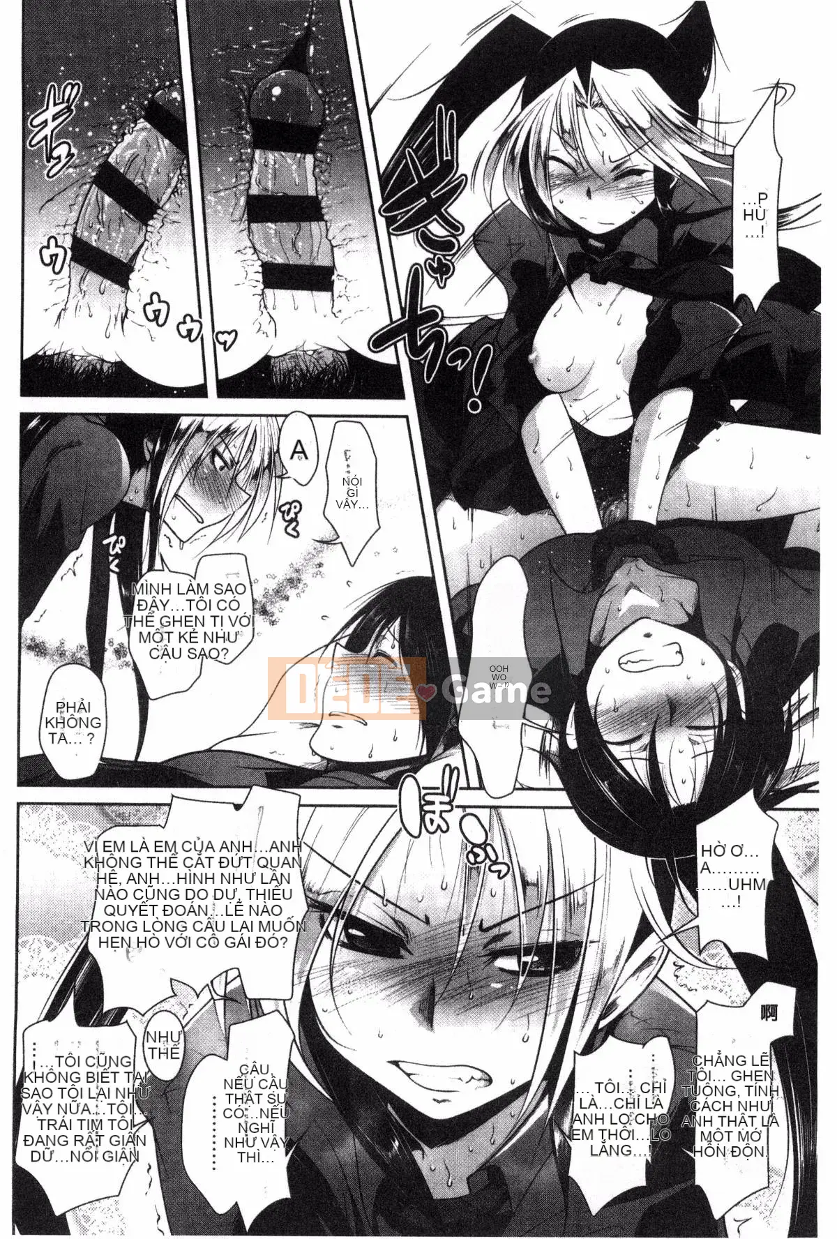 [Maban] Những người yêu động dục