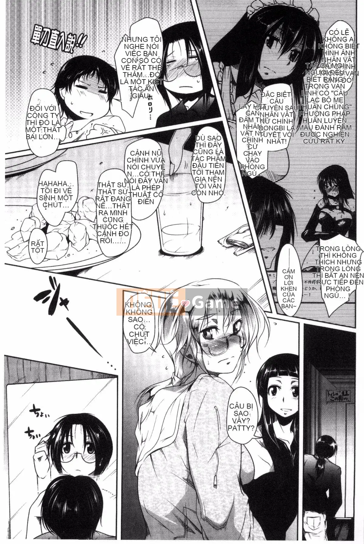 [Maban] Những người yêu động dục