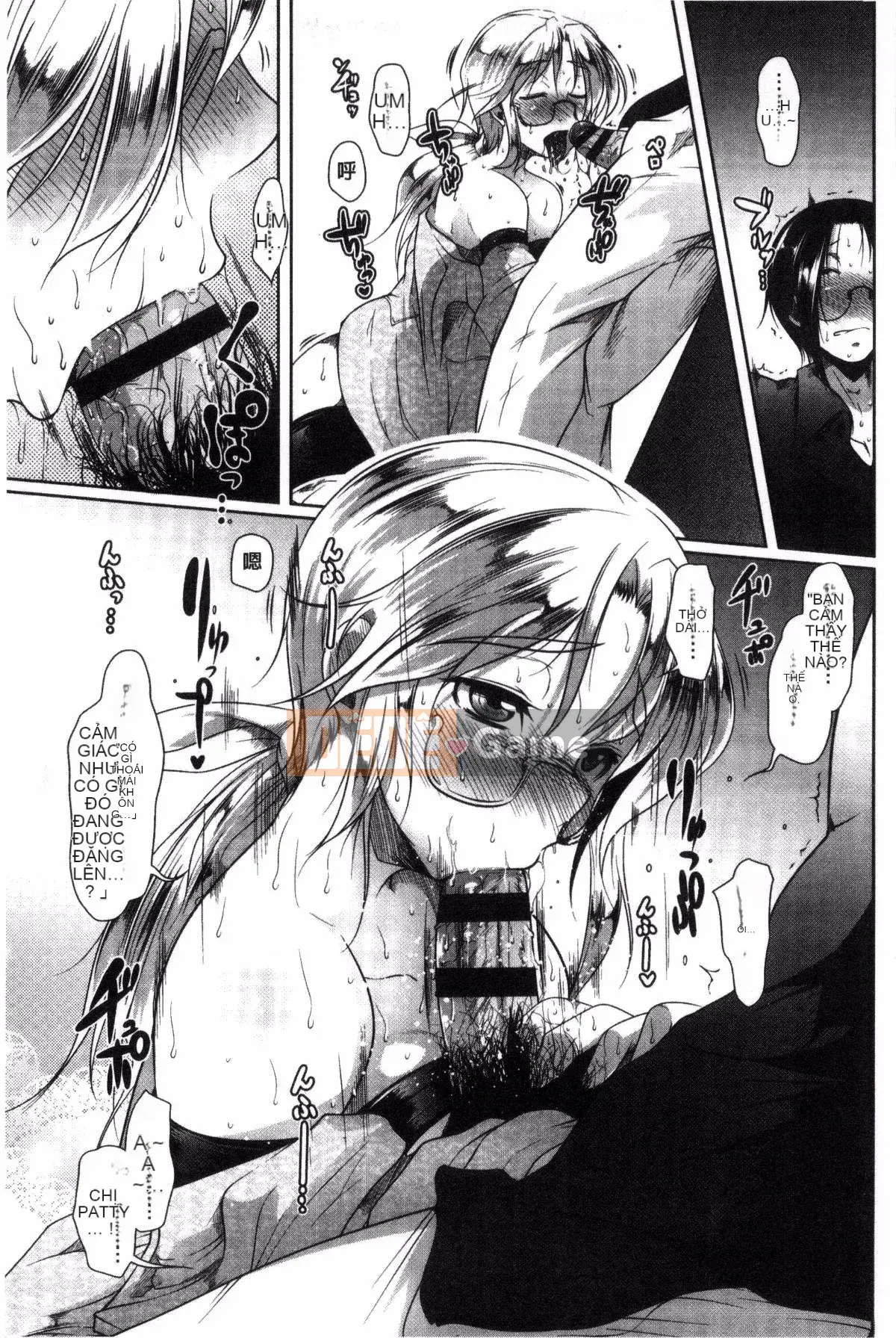 [Maban] Những người yêu động dục