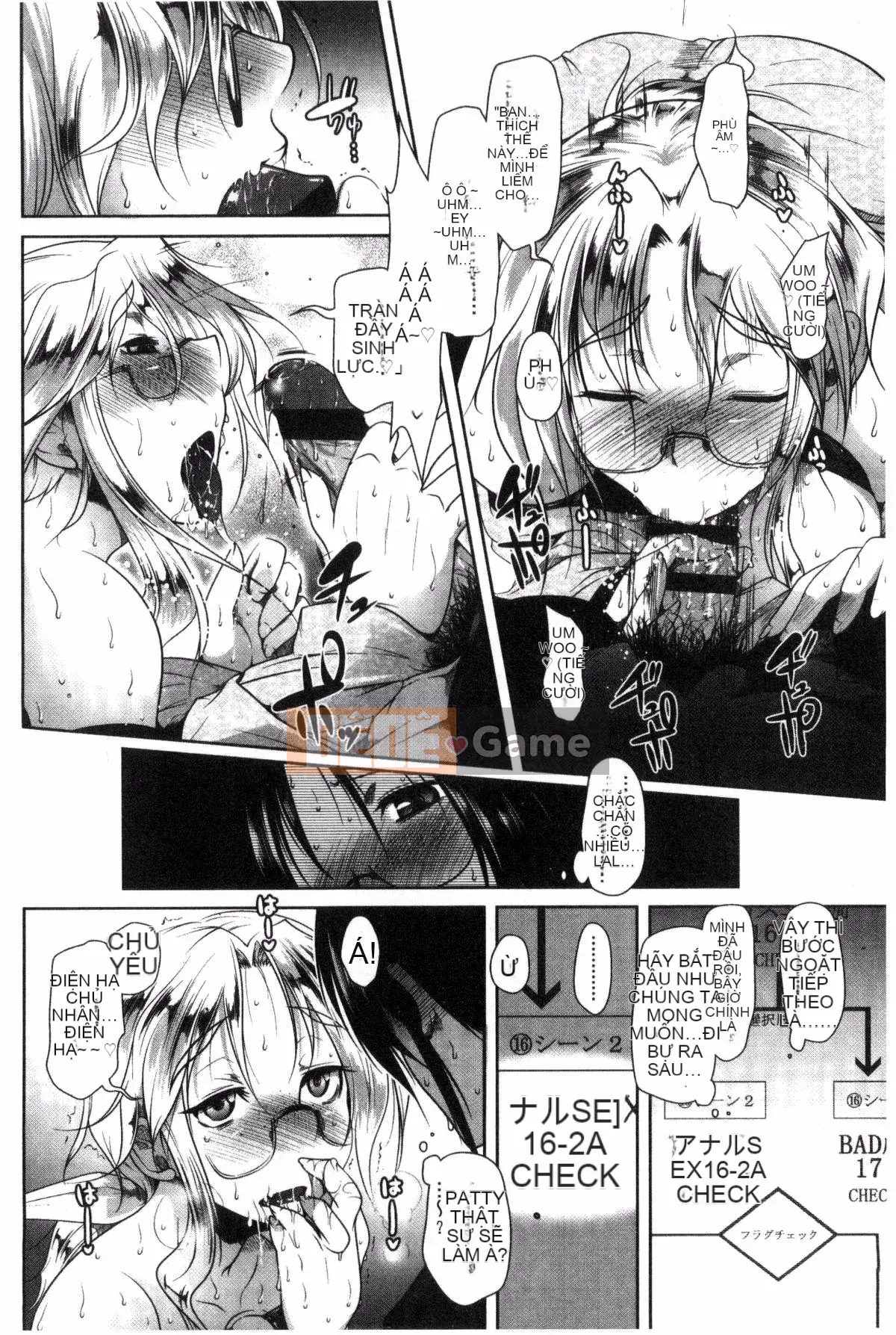 [Maban] Những người yêu động dục