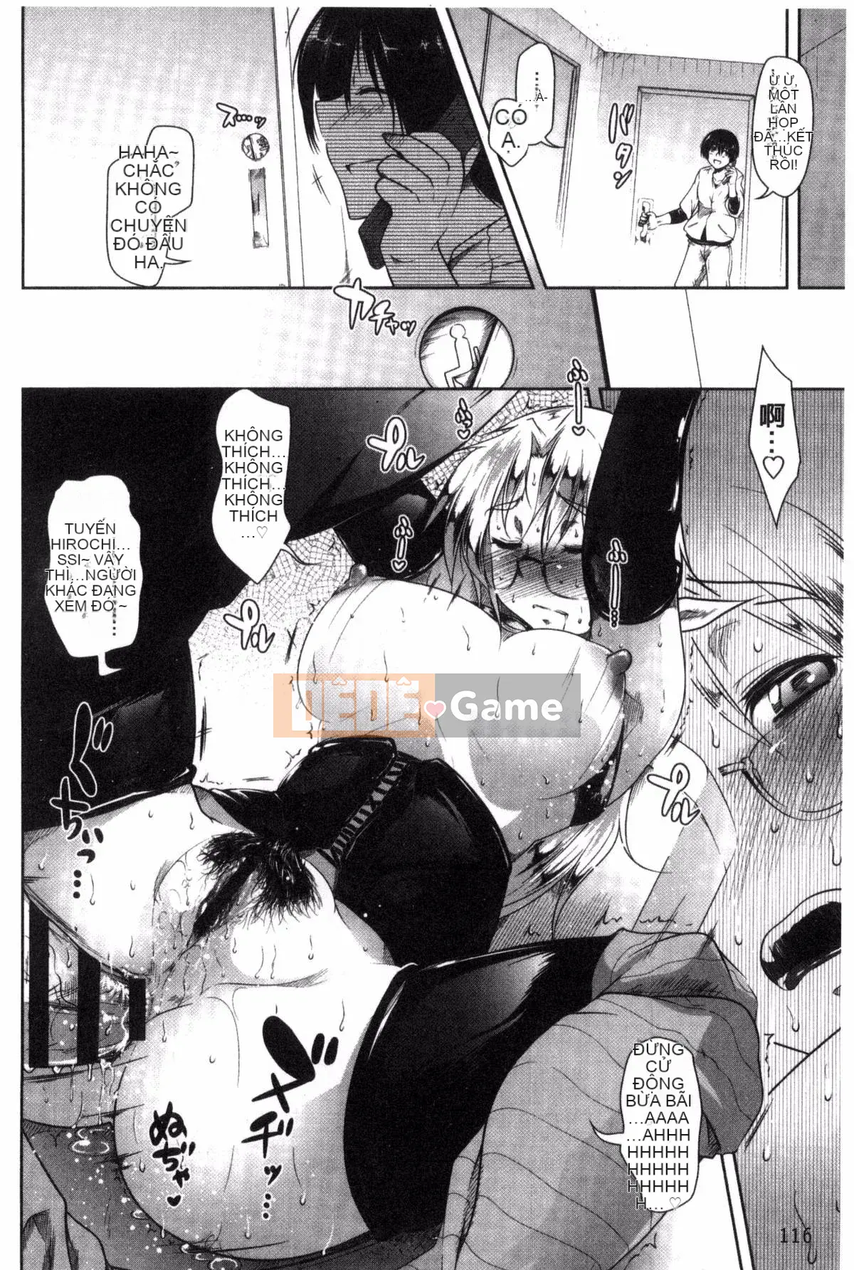 [Maban] Những người yêu động dục