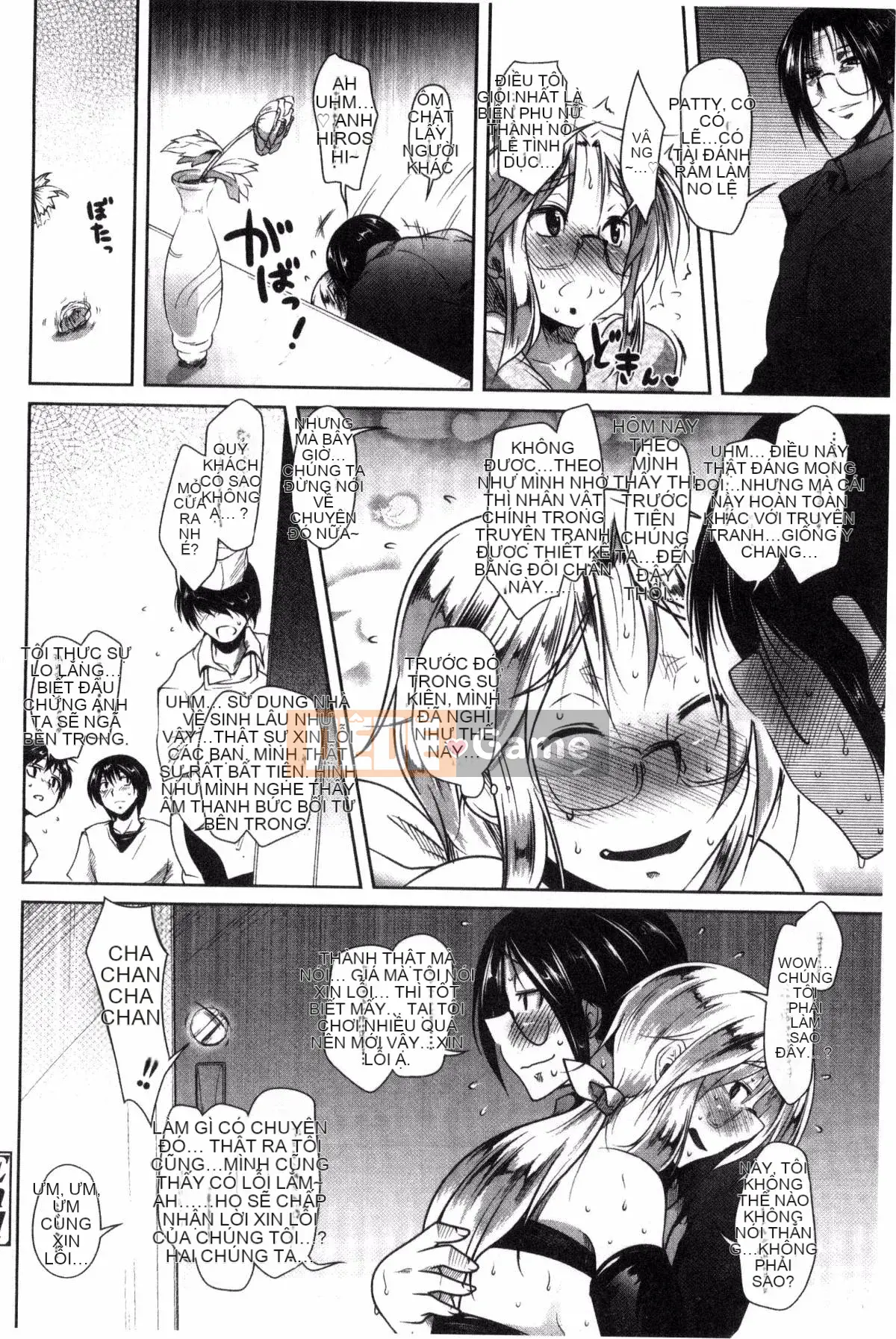 [Maban] Những người yêu động dục