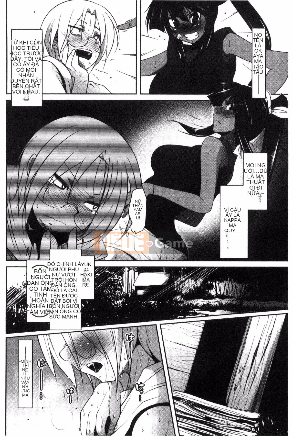 [Maban] Những người yêu động dục