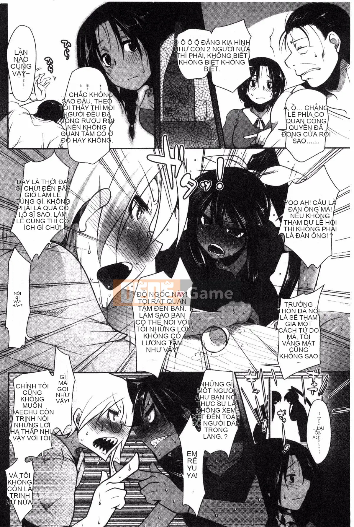 [Maban] Những người yêu động dục