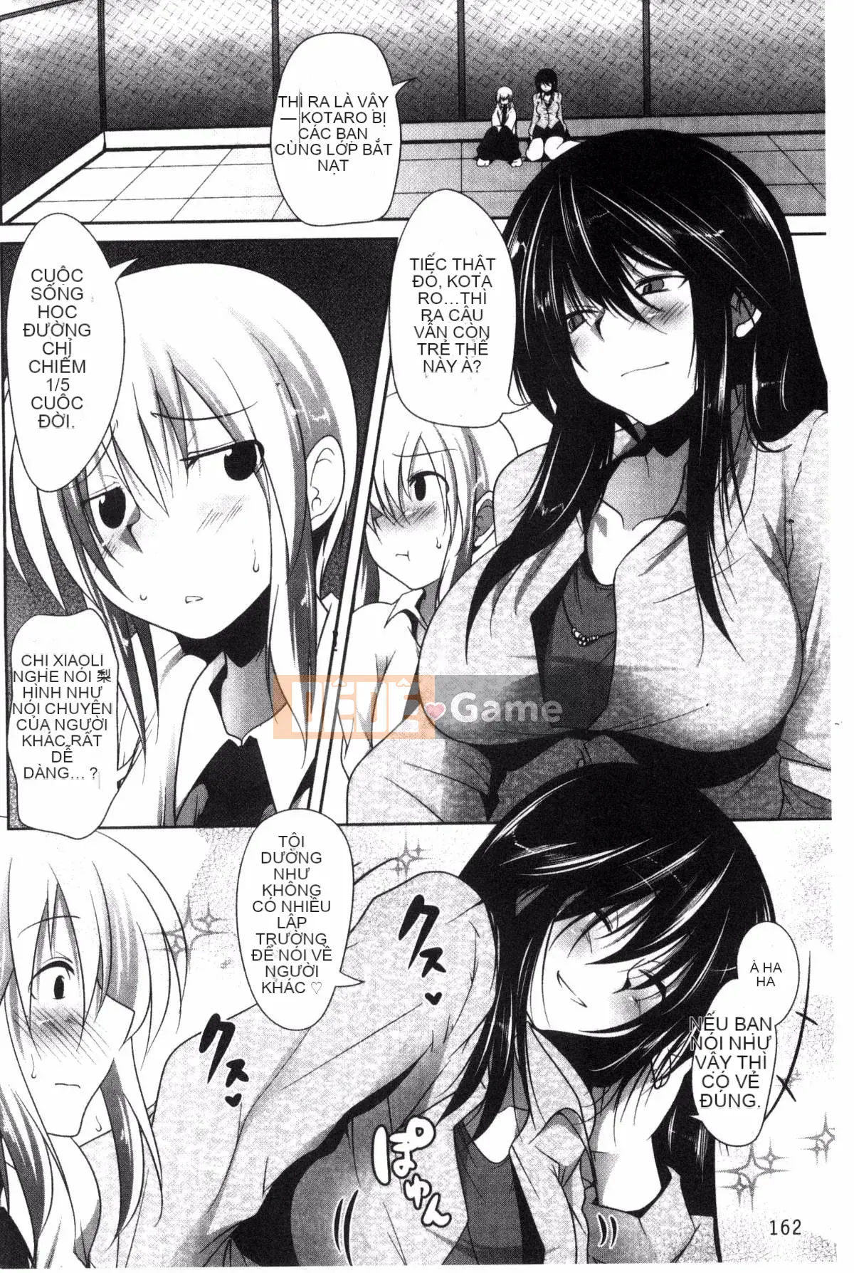 [Maban] Những người yêu động dục