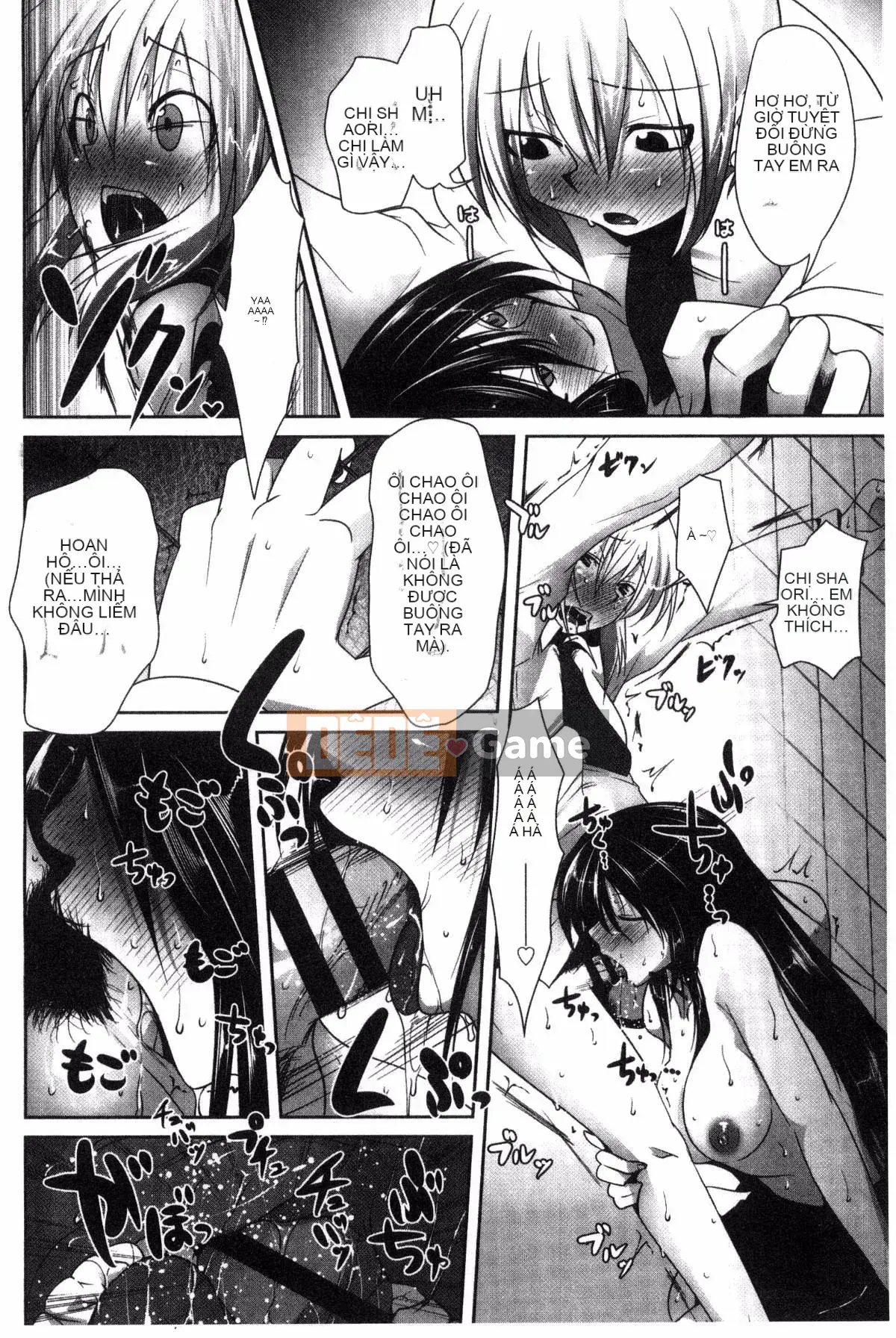 [Maban] Những người yêu động dục