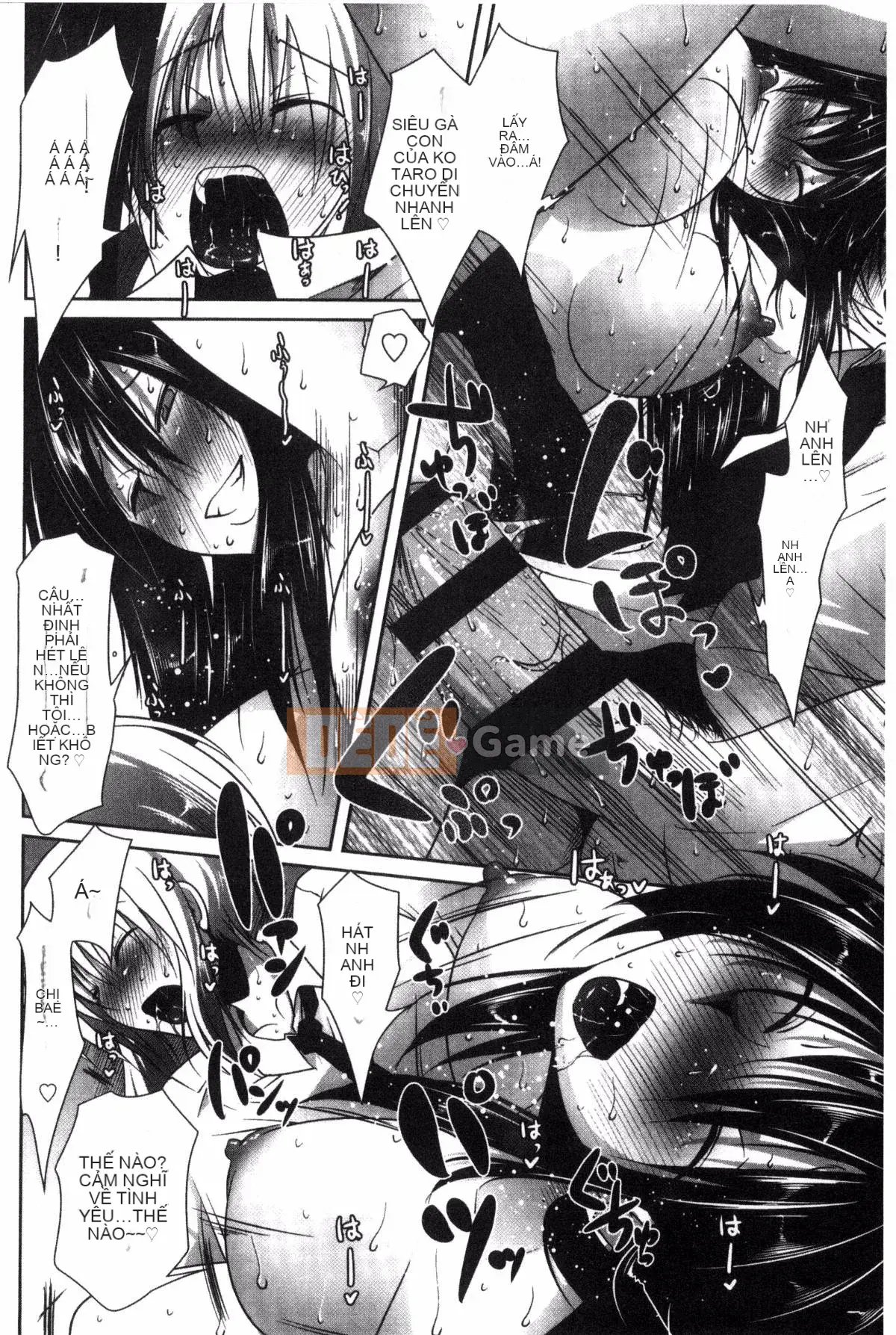 [Maban] Những người yêu động dục