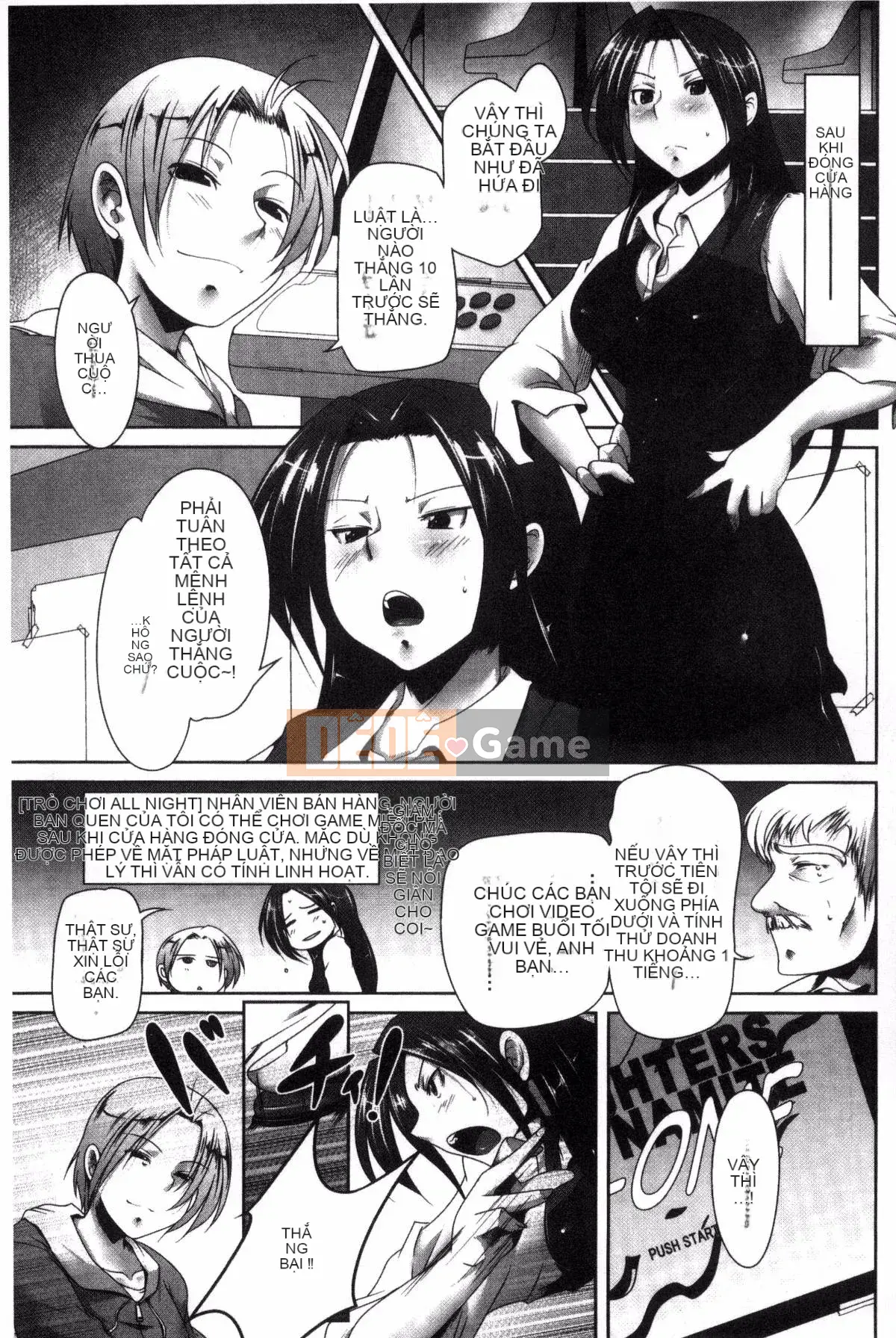 [Maban] Những người yêu động dục