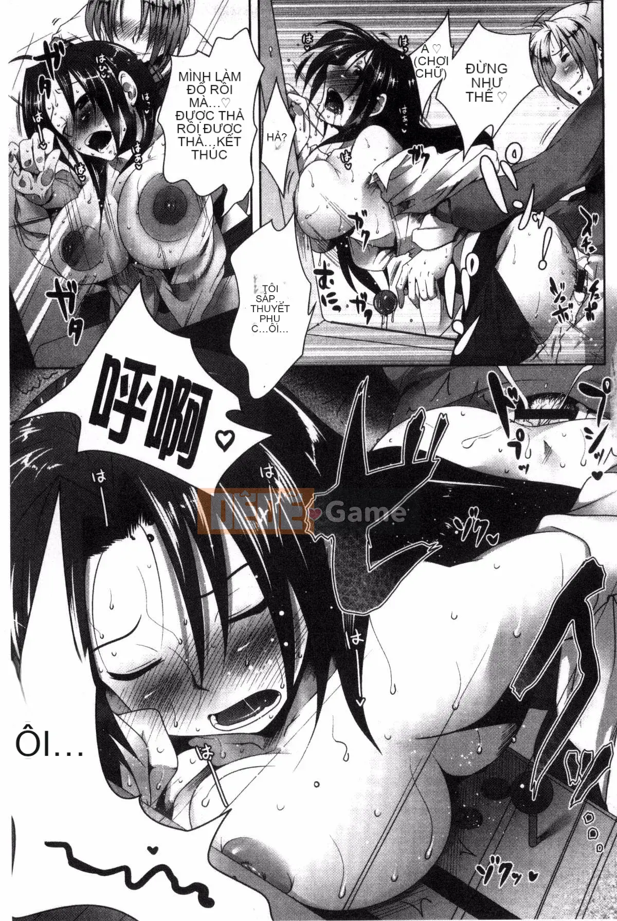 [Maban] Những người yêu động dục