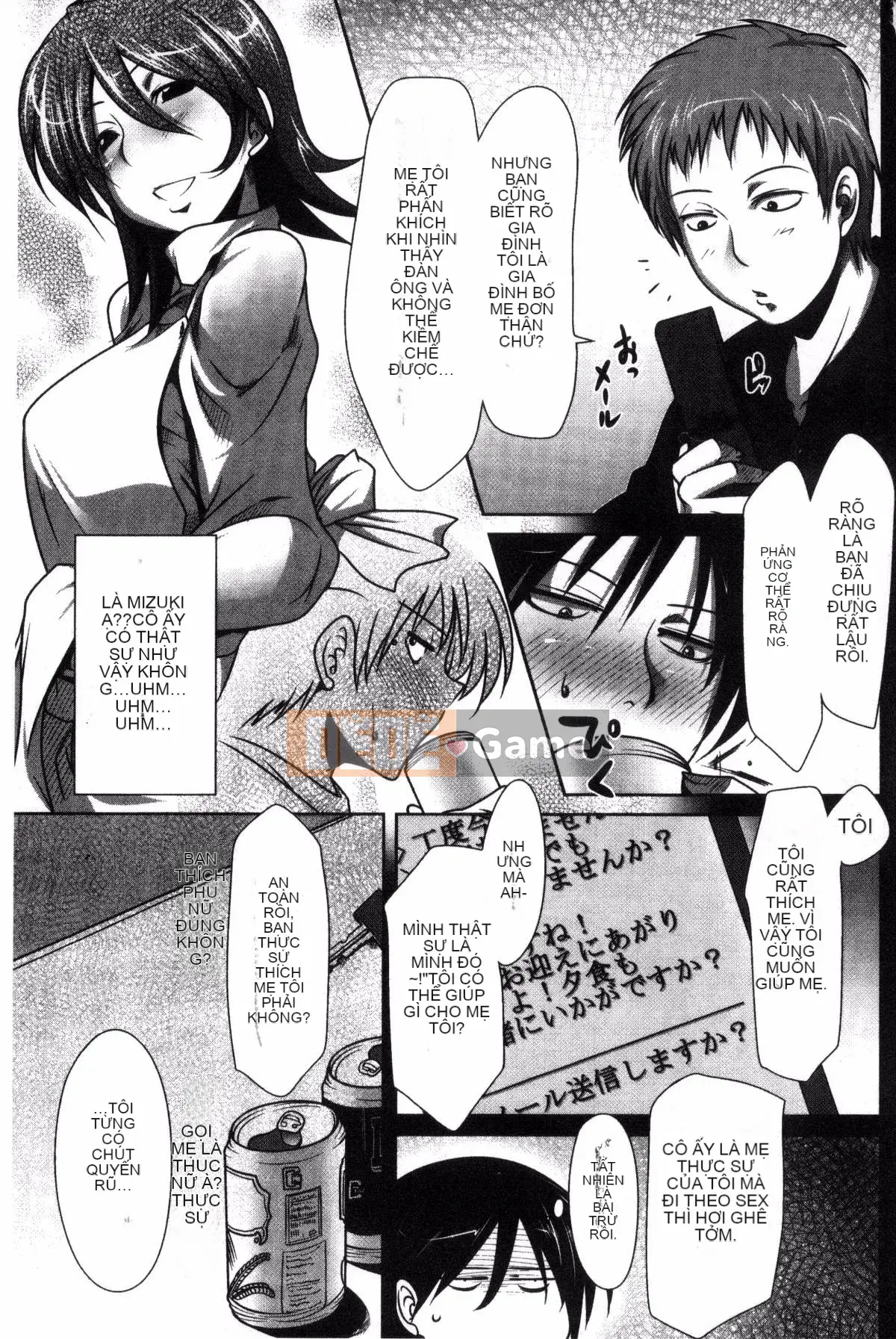 [Maban] Những người yêu động dục