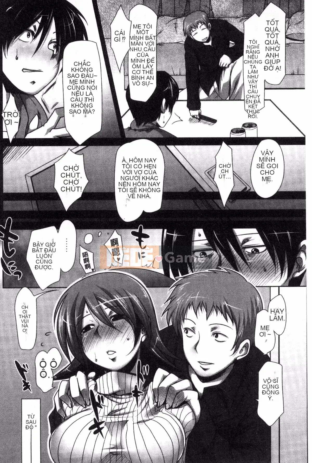 [Maban] Những người yêu động dục