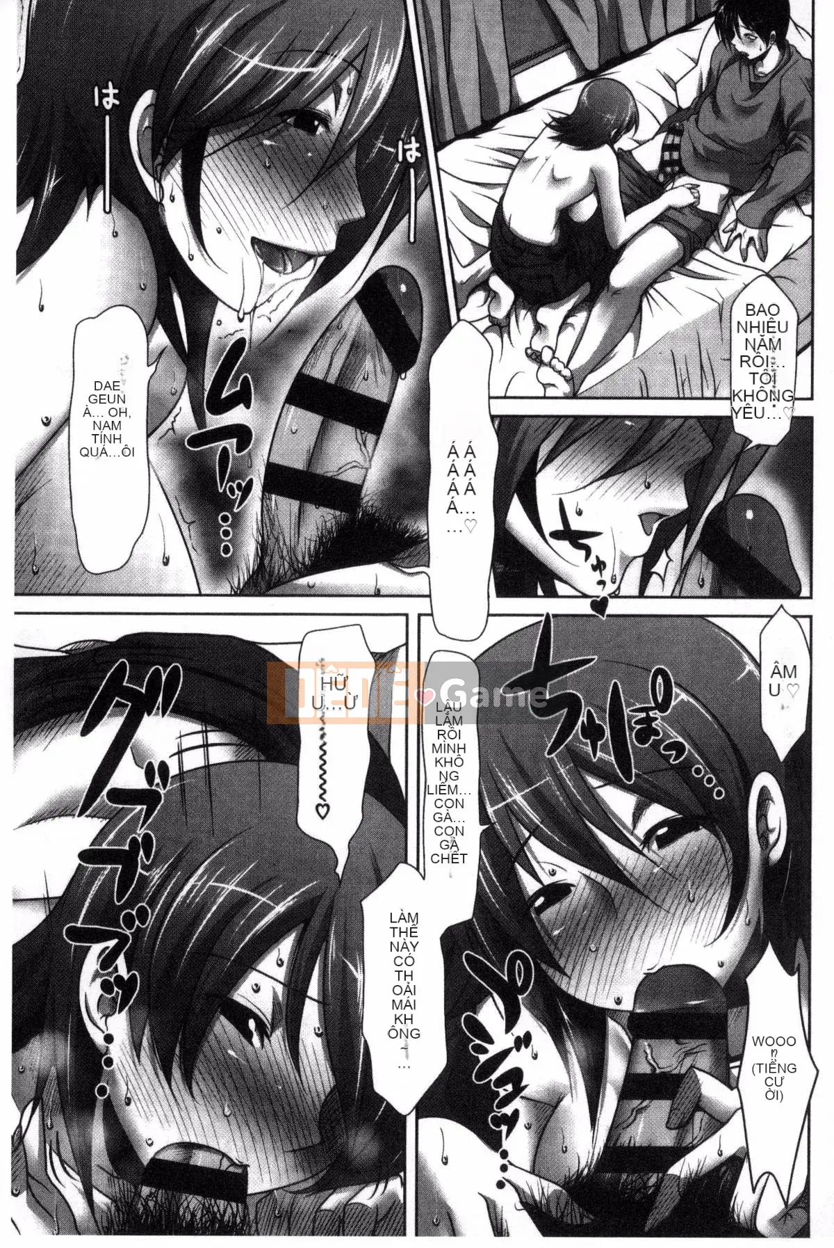 [Maban] Những người yêu động dục