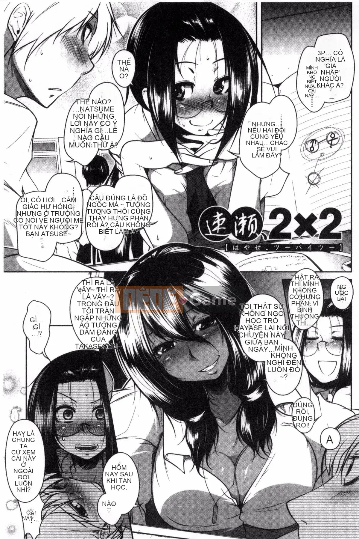 [Maban] Những người yêu động dục