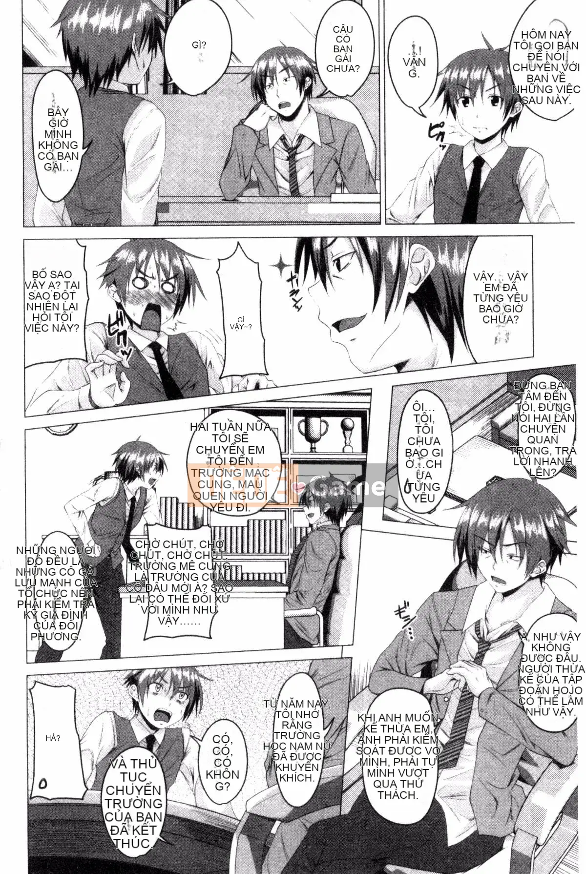 [Arsenal] Shitagari JK Ecchi