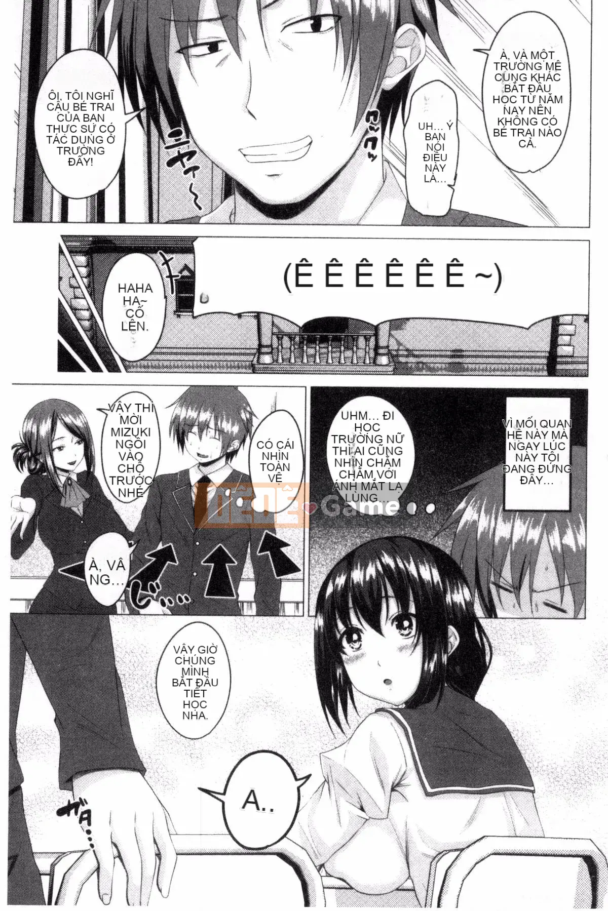 [Arsenal] Shitagari JK Ecchi