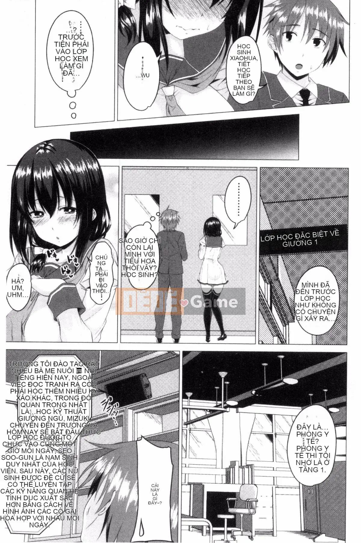 [Arsenal] Shitagari JK Ecchi