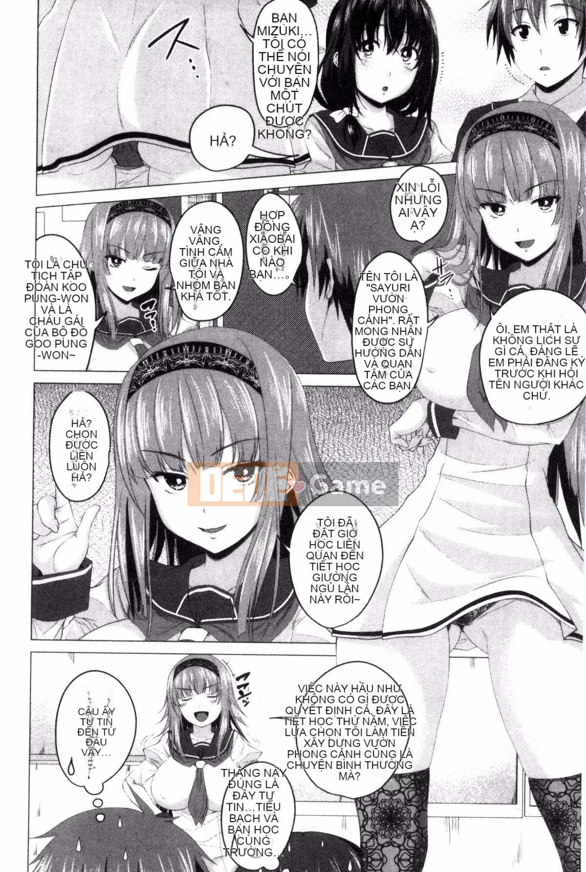 [Arsenal] Shitagari JK Ecchi