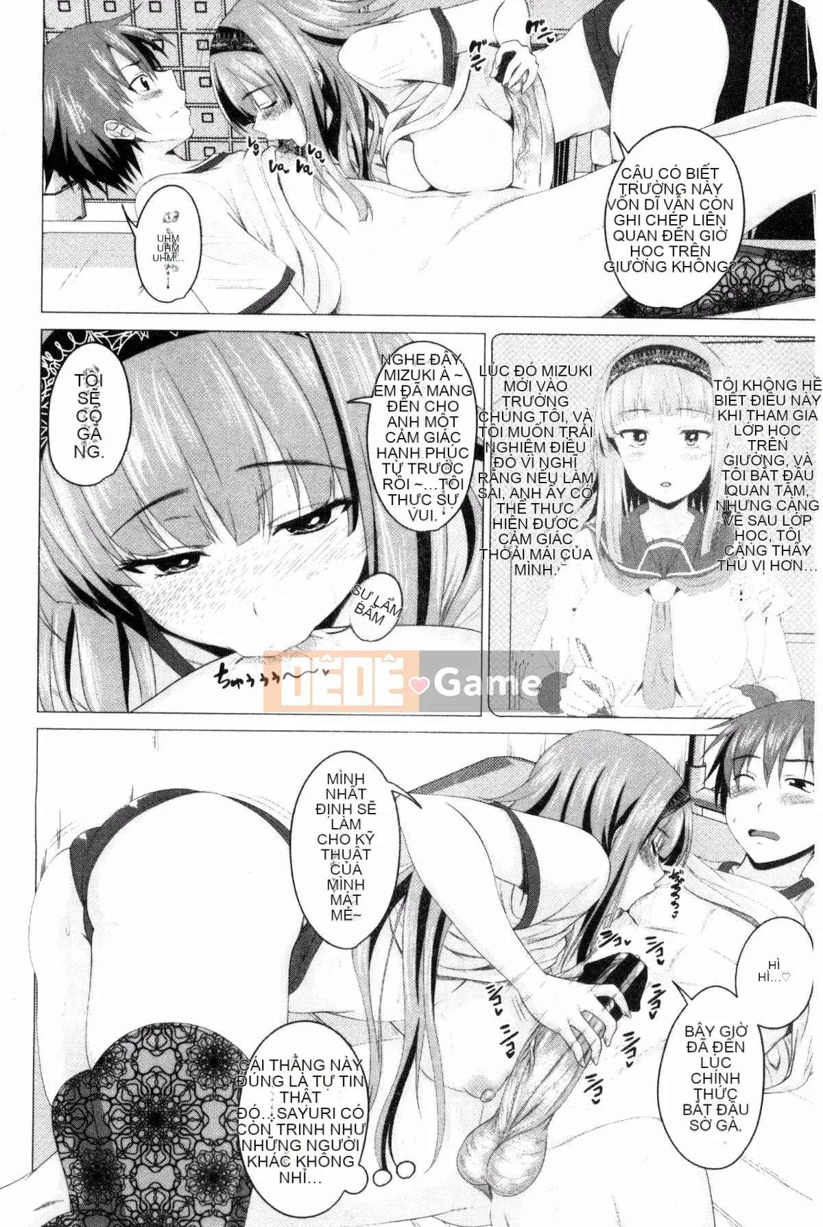 [Arsenal] Shitagari JK Ecchi