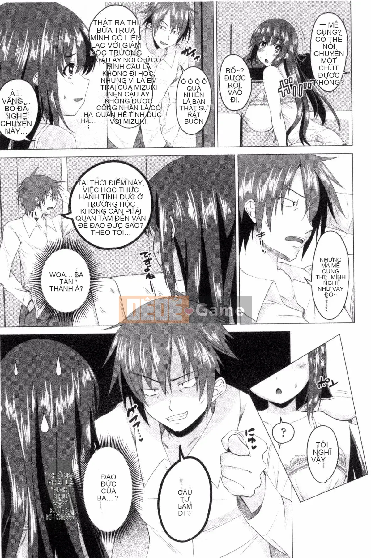 [Arsenal] Shitagari JK Ecchi