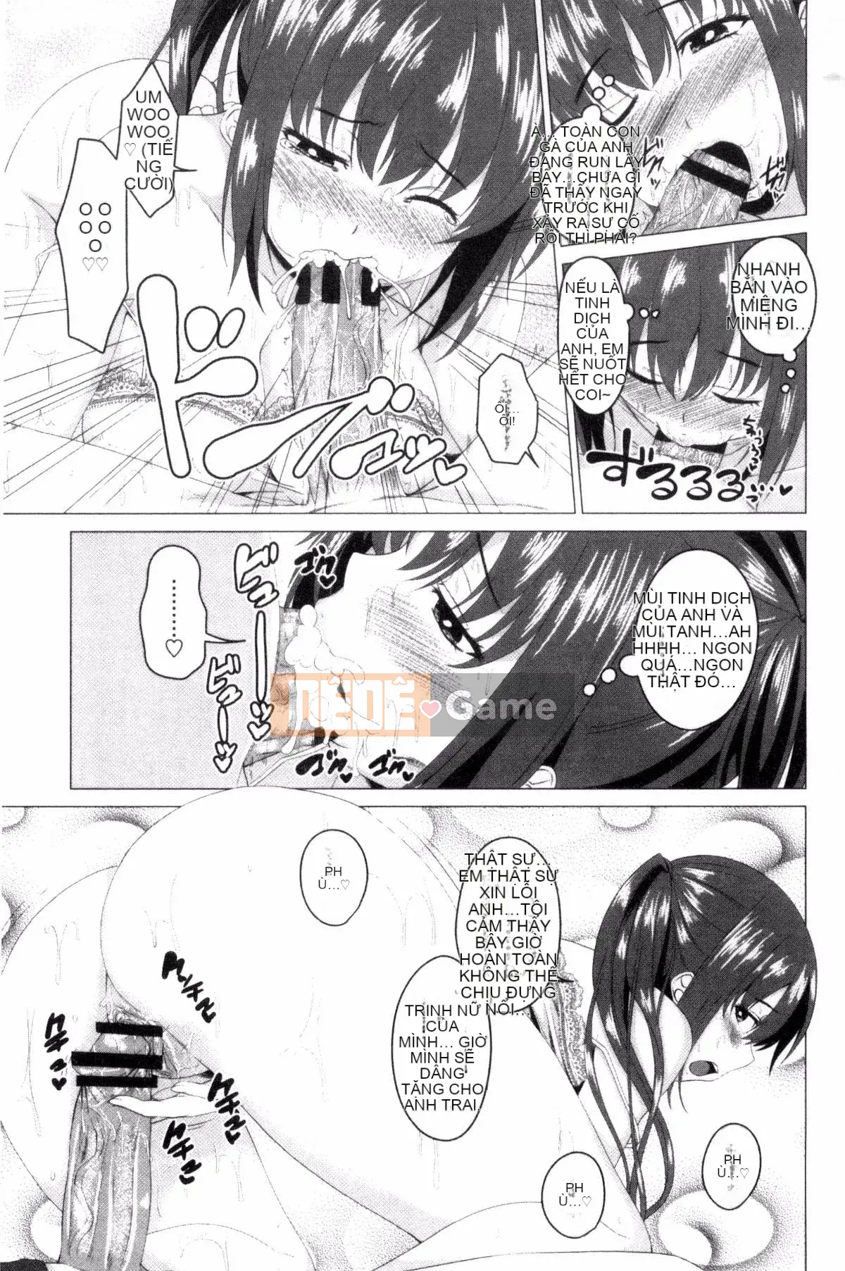 [Arsenal] Shitagari JK Ecchi