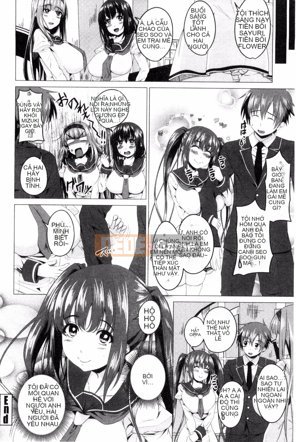 [Arsenal] Shitagari JK Ecchi