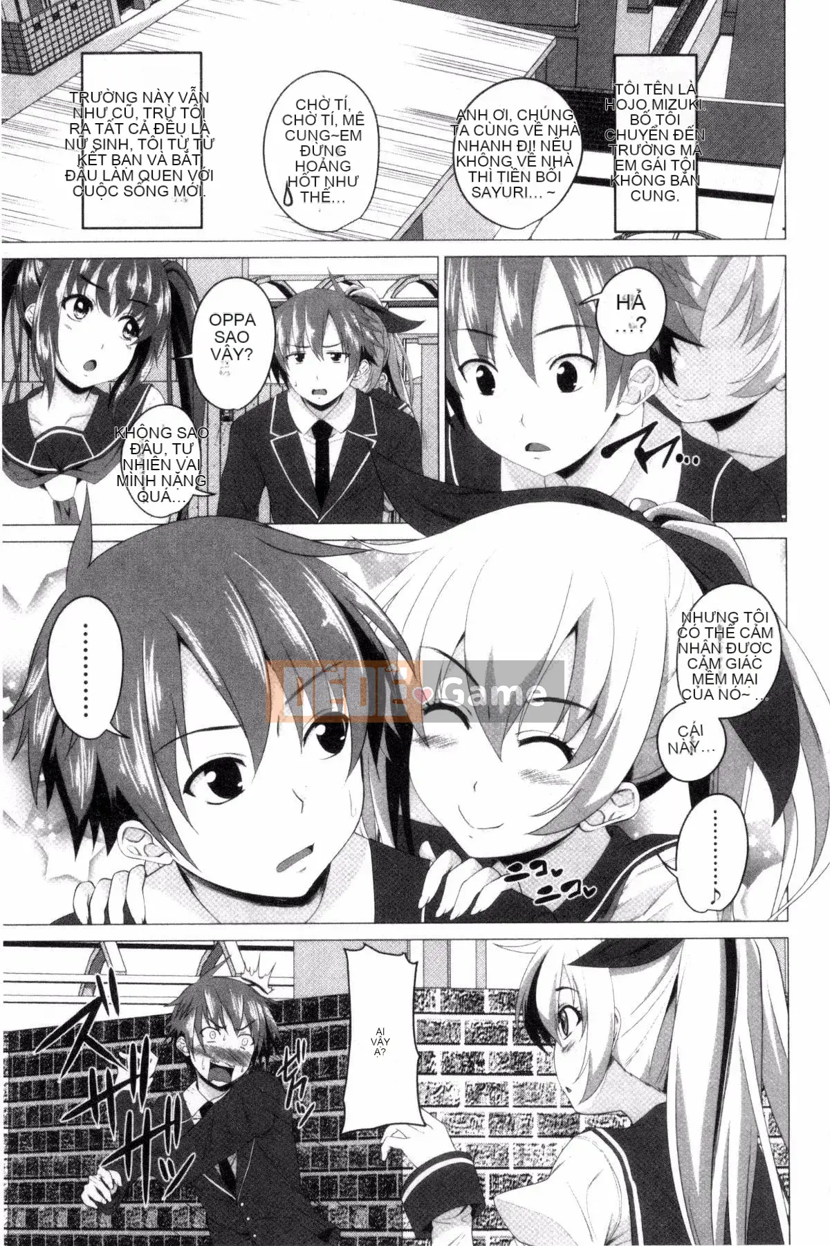 [Arsenal] Shitagari JK Ecchi