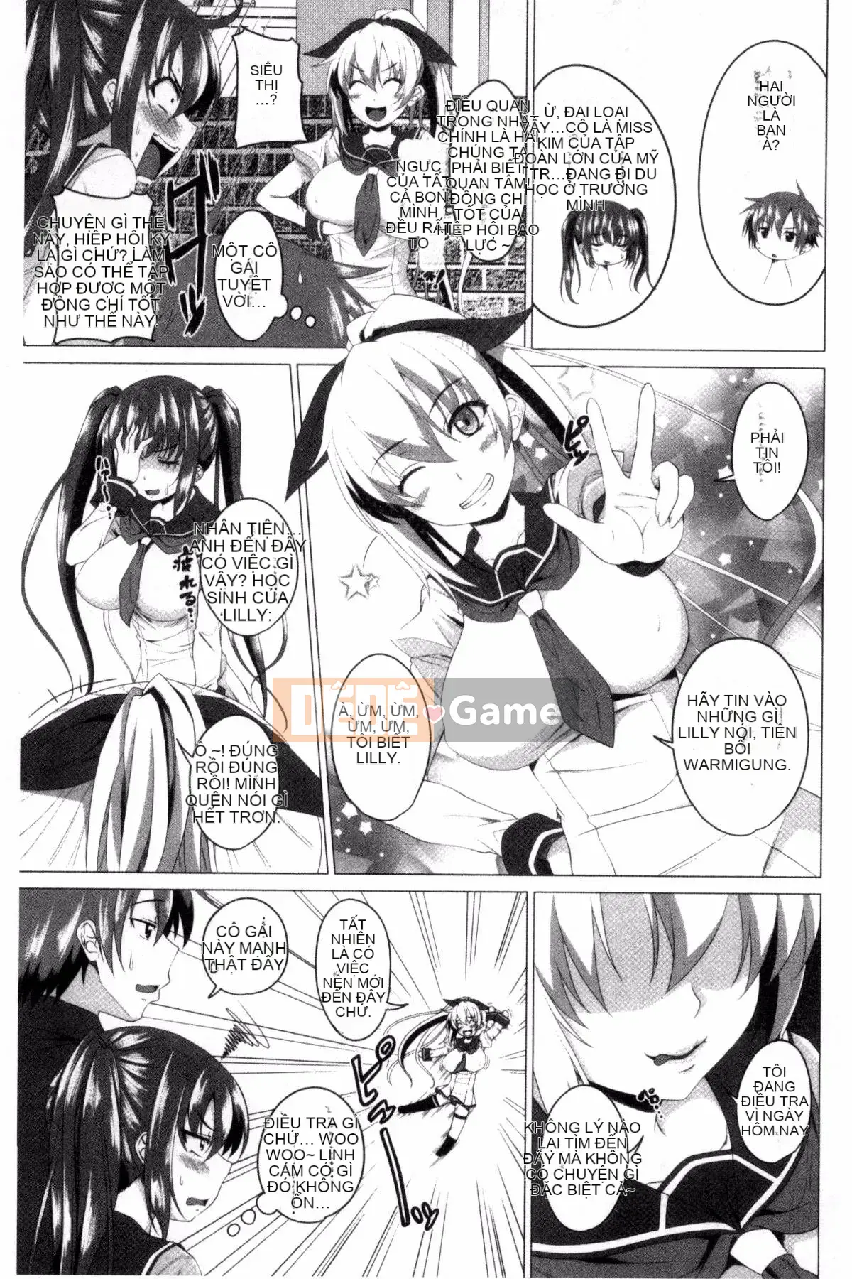 [Arsenal] Shitagari JK Ecchi