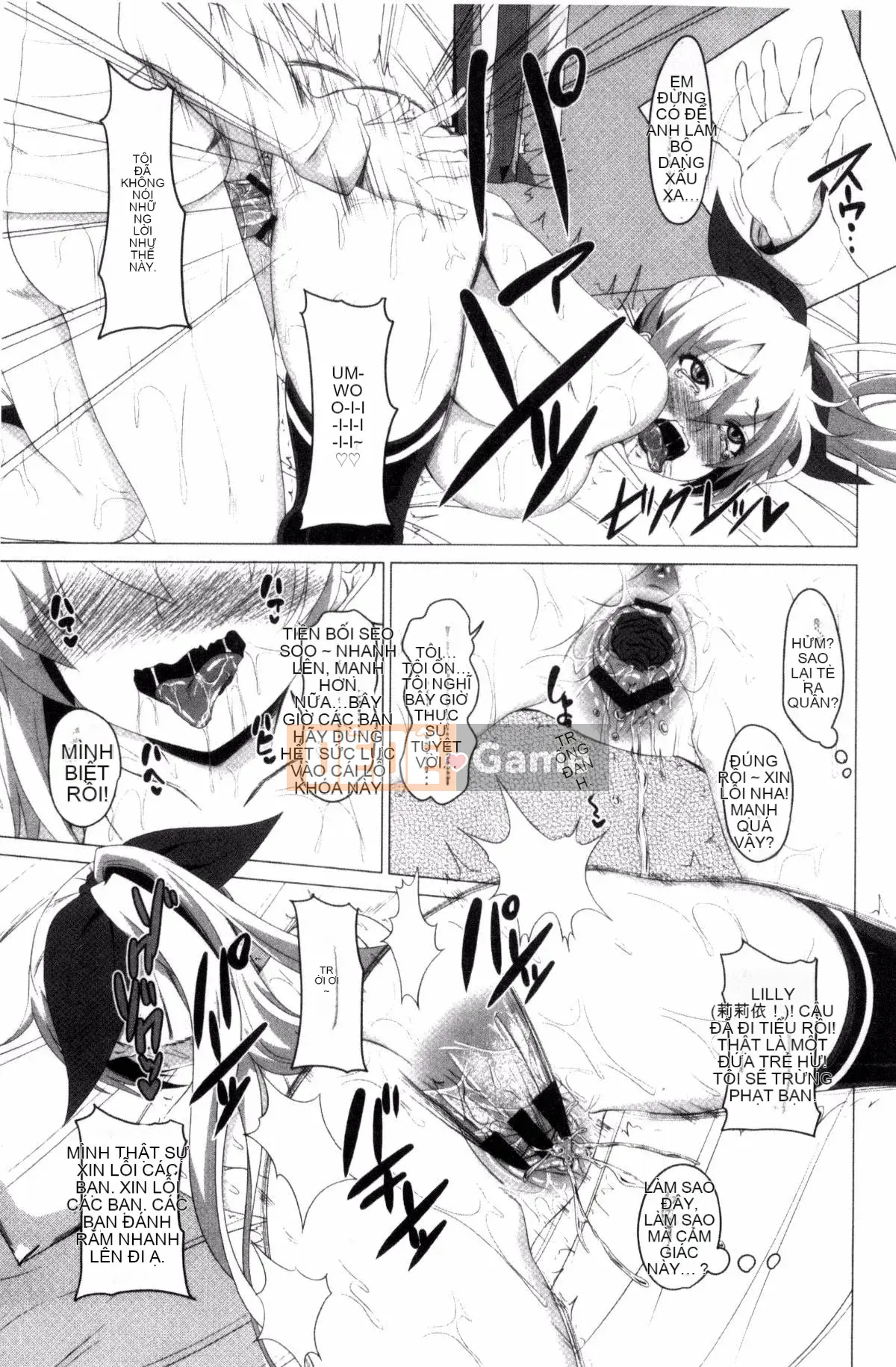 [Arsenal] Shitagari JK Ecchi