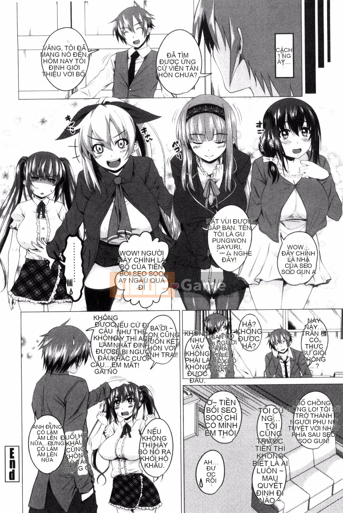 [Arsenal] Shitagari JK Ecchi