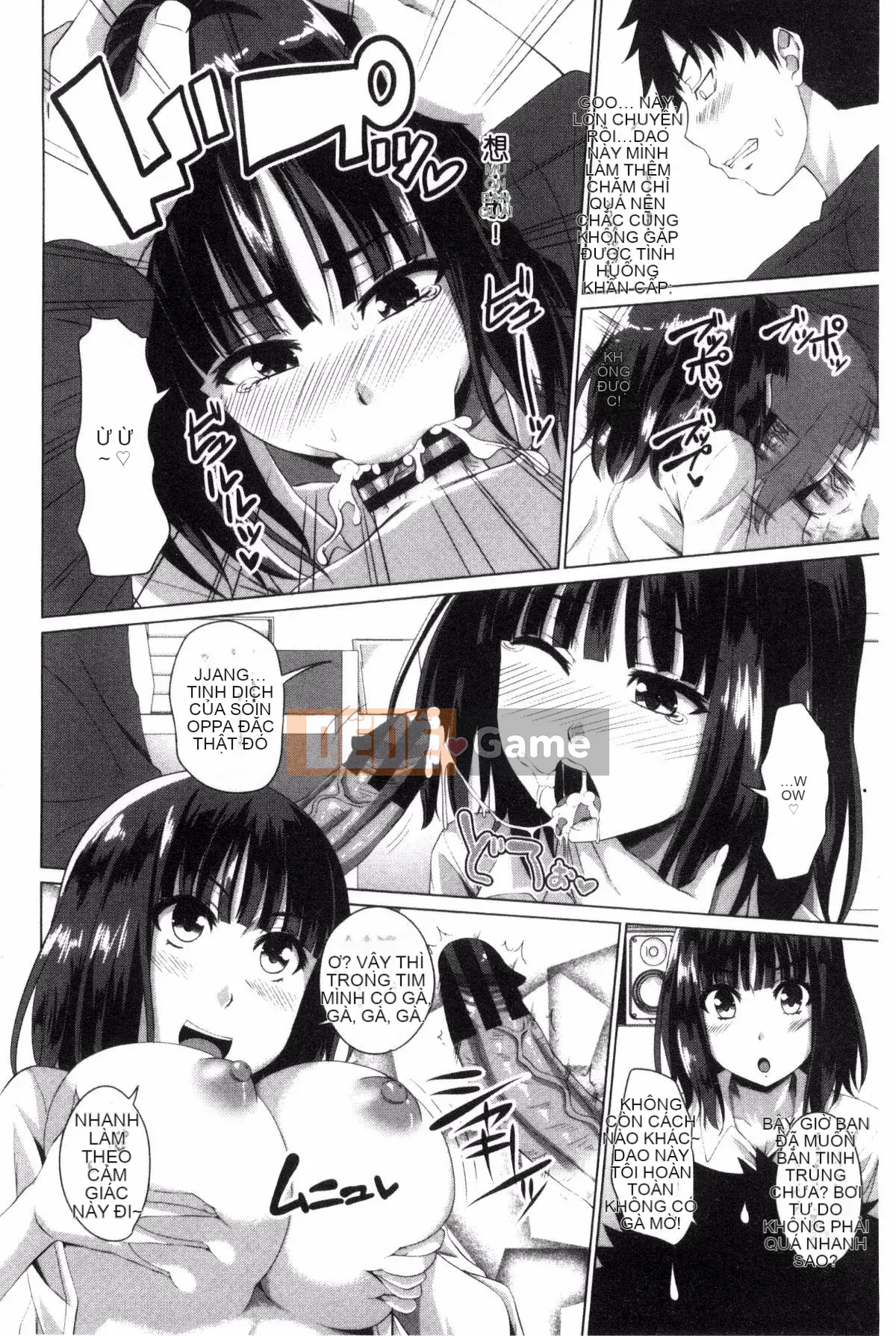 [Arsenal] Shitagari JK Ecchi