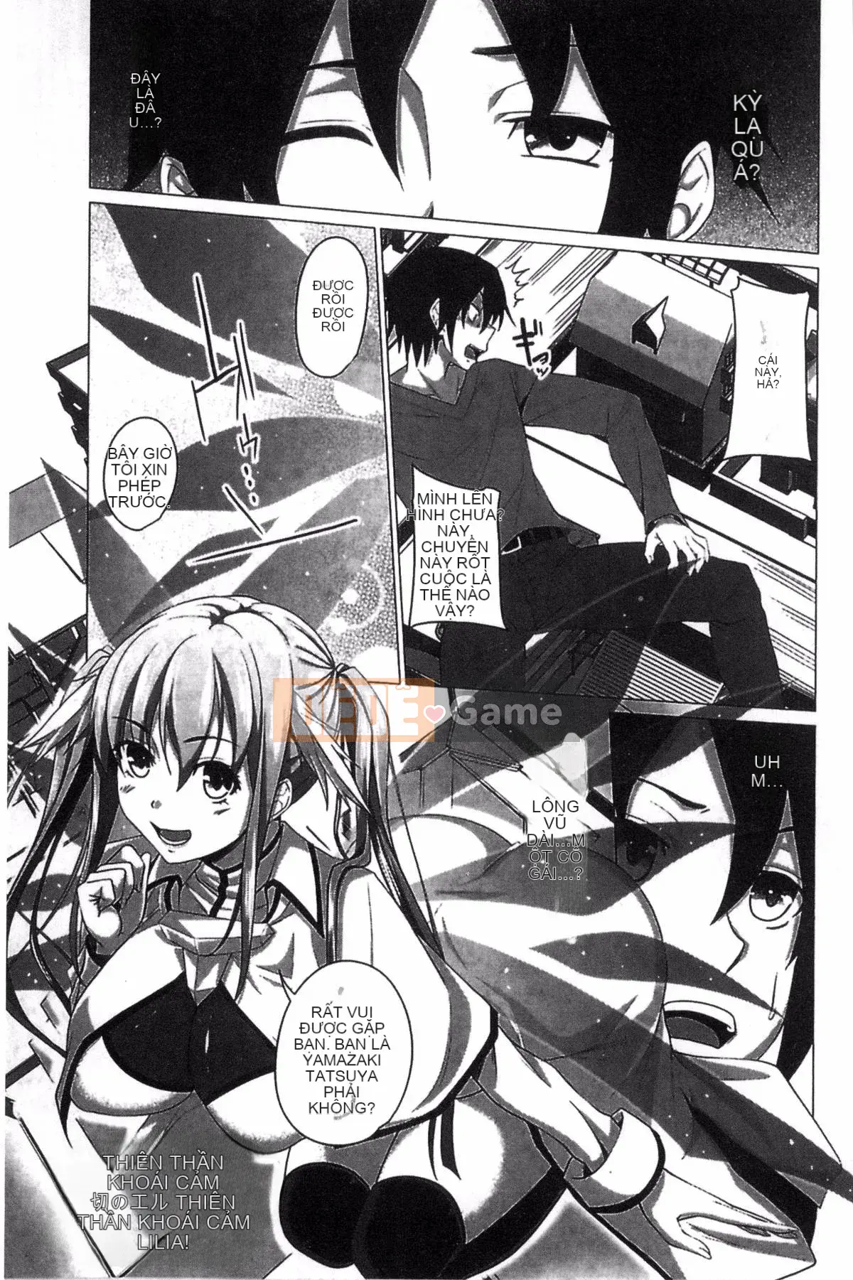 [Arsenal] Shitagari JK Ecchi