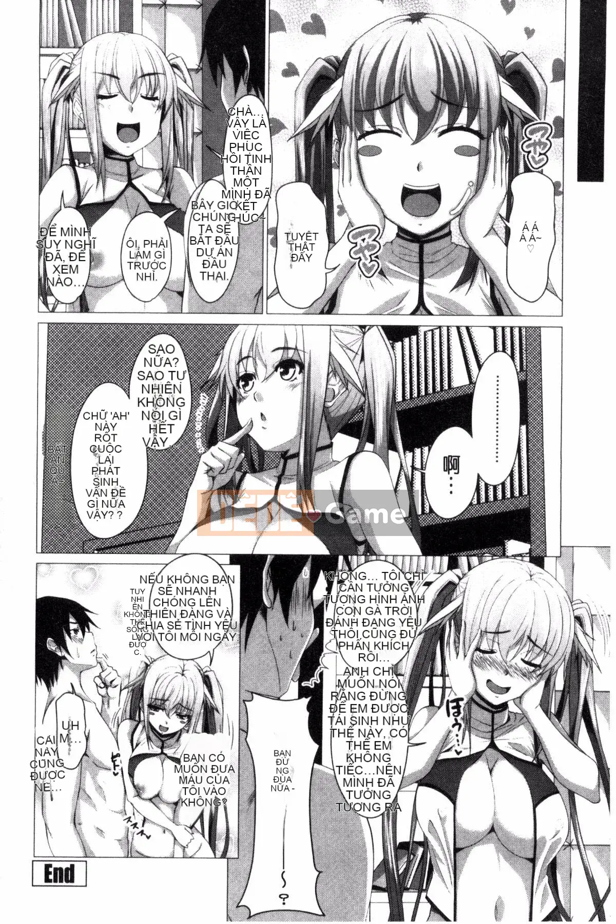 [Arsenal] Shitagari JK Ecchi