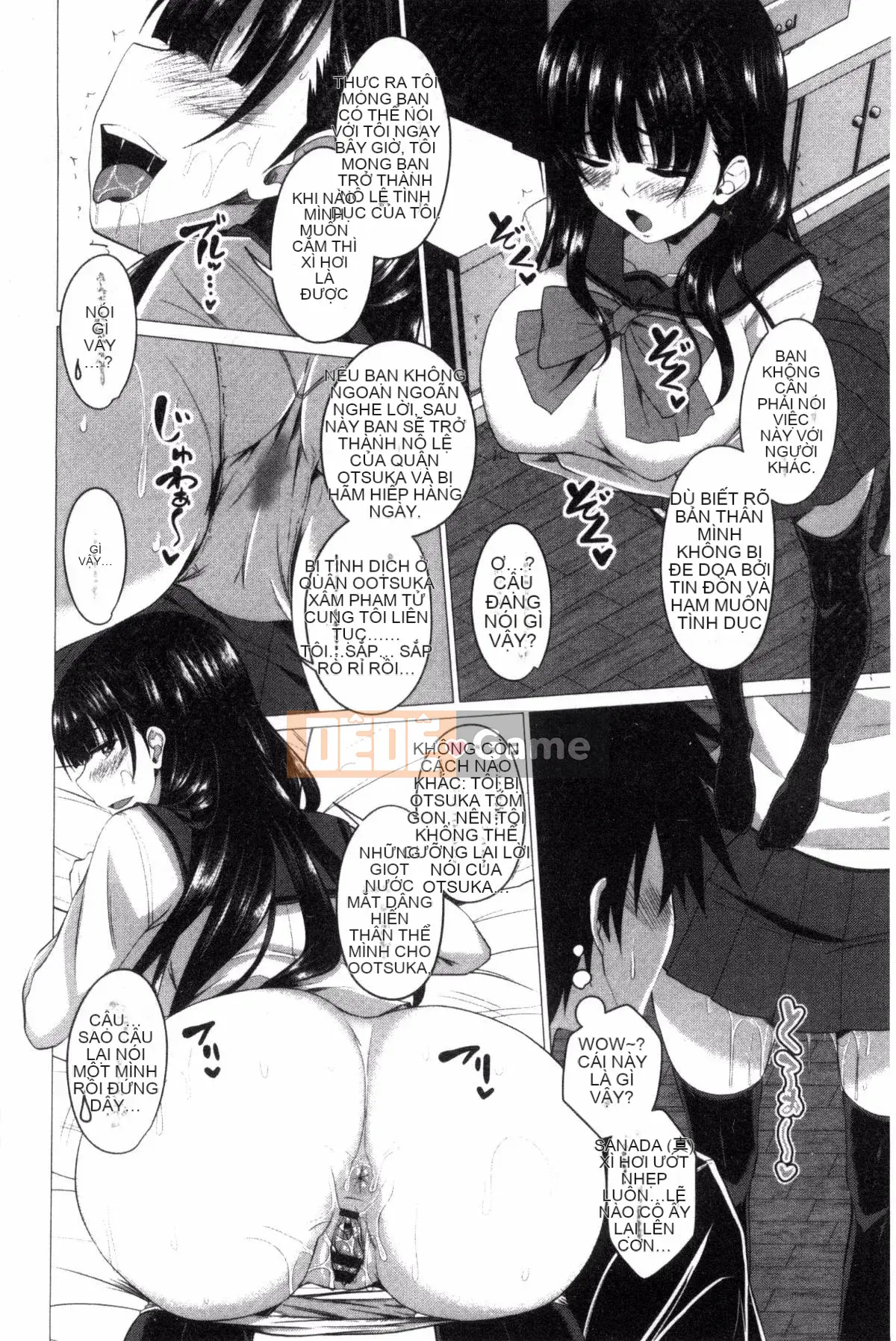 [Arsenal] Shitagari JK Ecchi