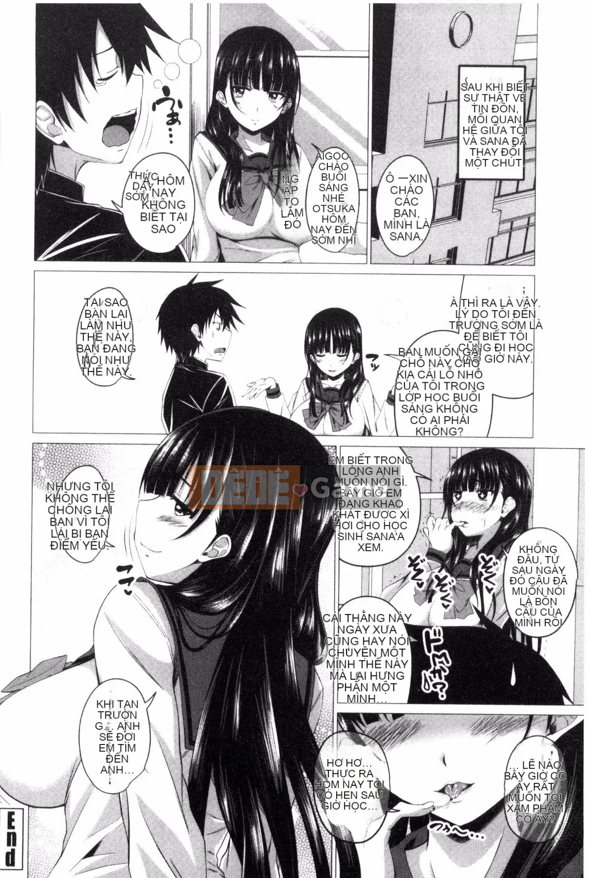 [Arsenal] Shitagari JK Ecchi