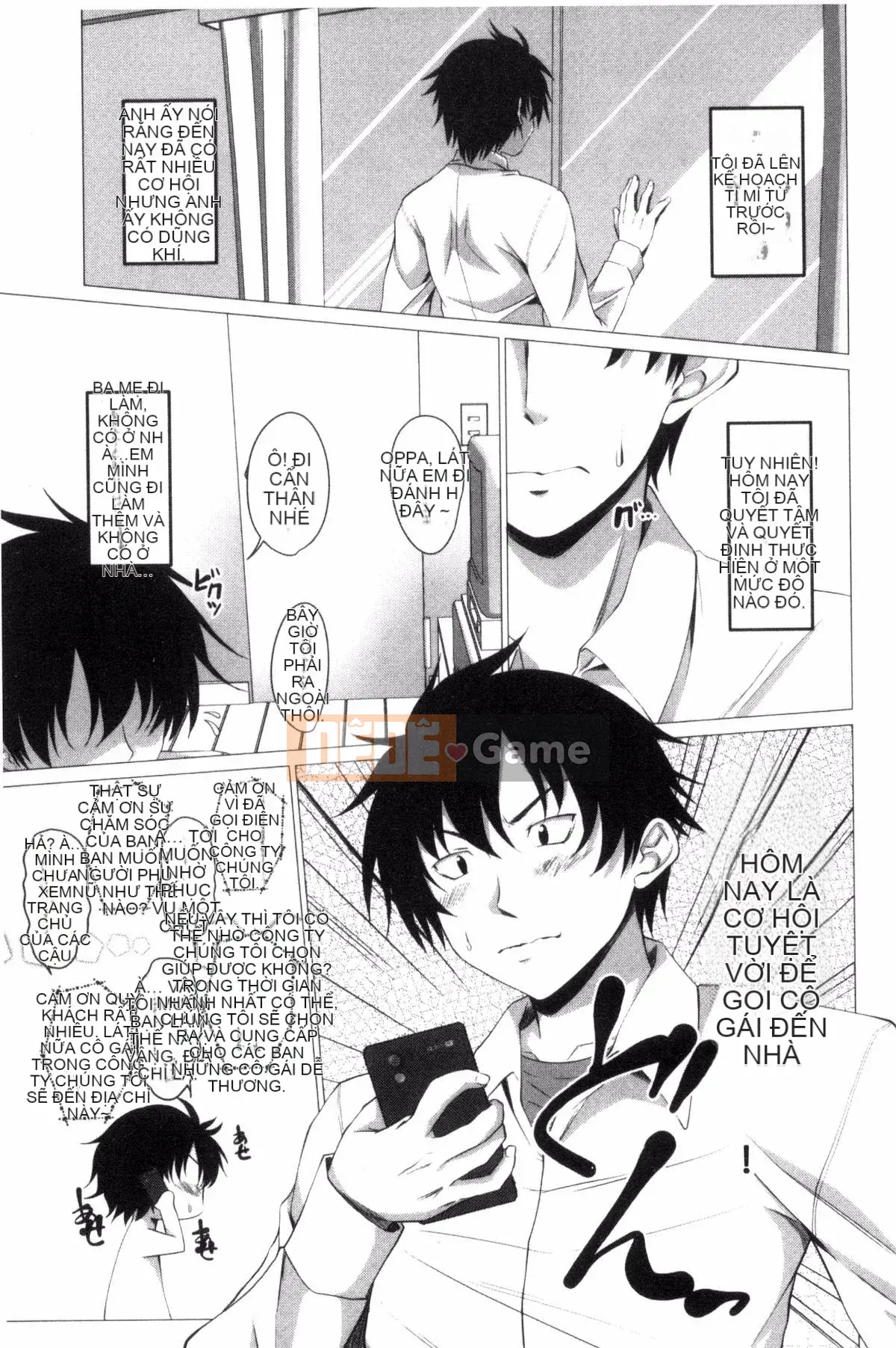 [Arsenal] Shitagari JK Ecchi