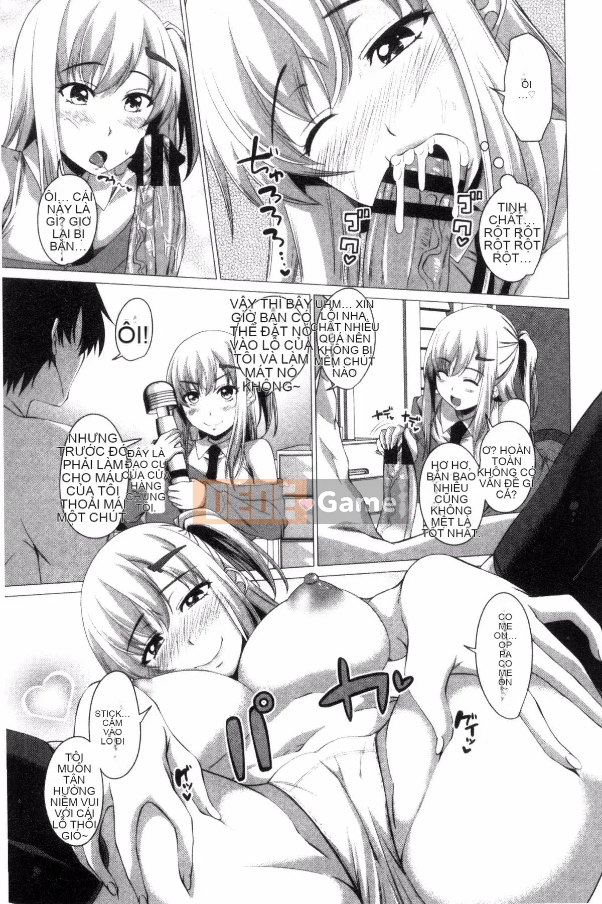 [Arsenal] Shitagari JK Ecchi