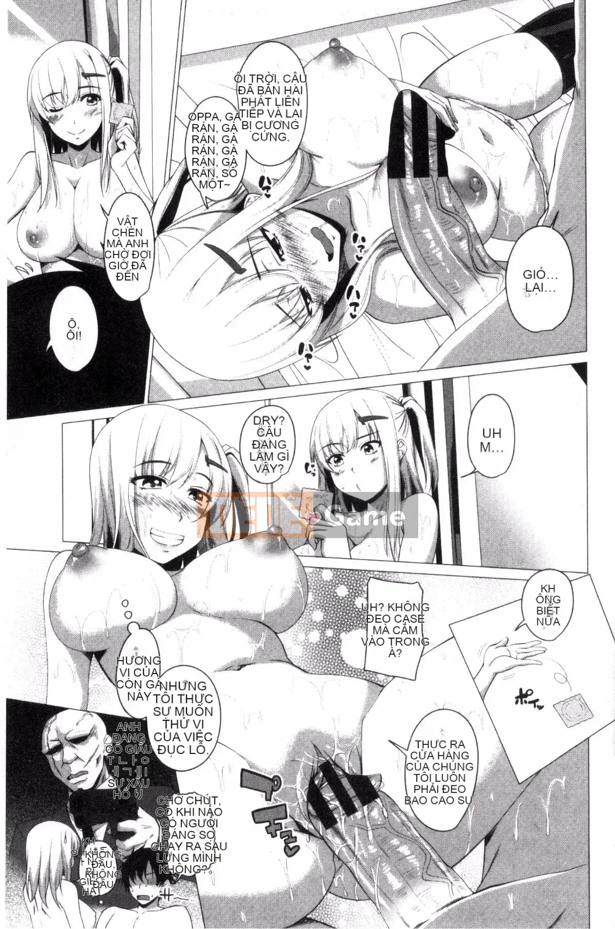 [Arsenal] Shitagari JK Ecchi