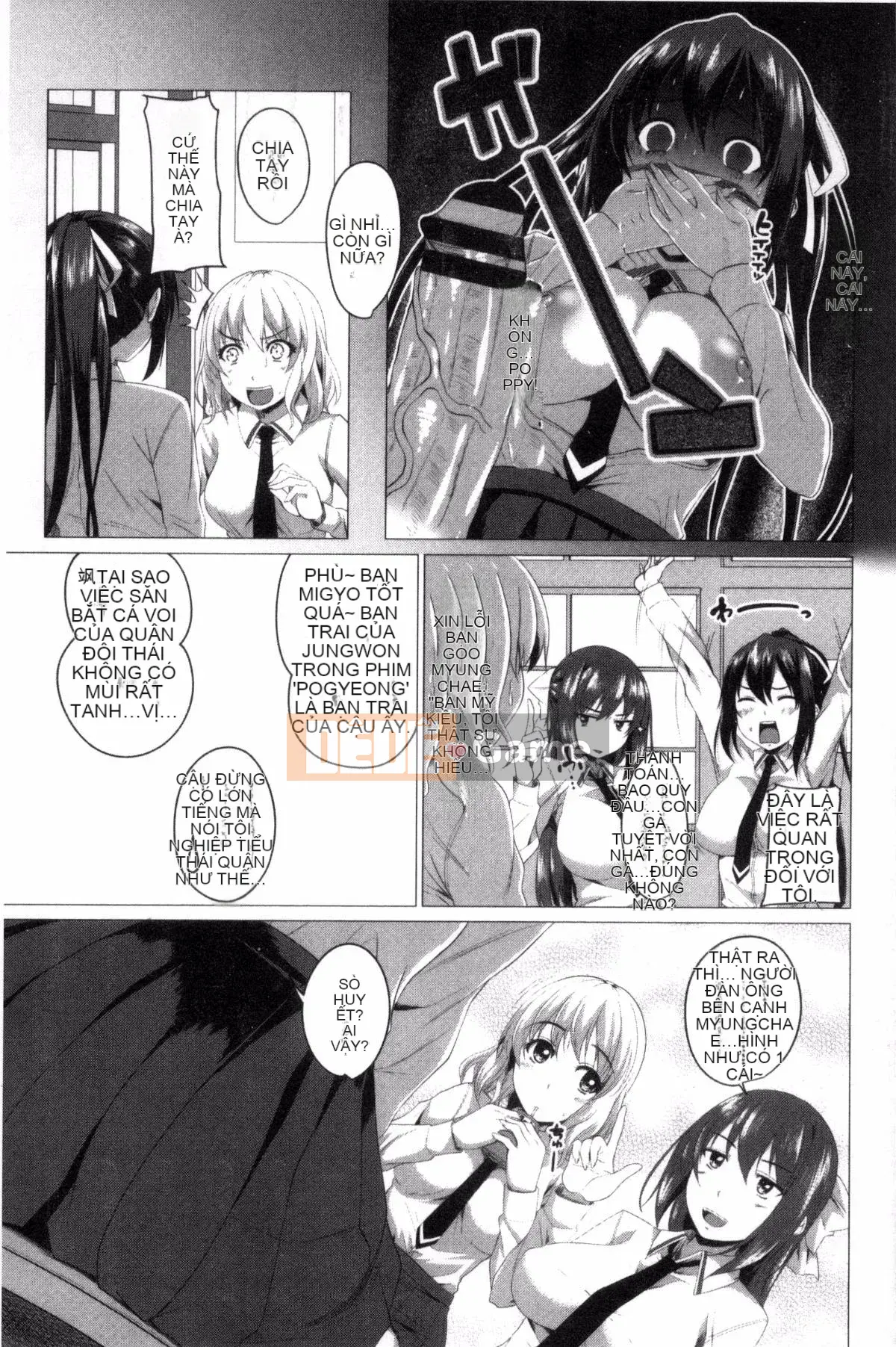 [Arsenal] Shitagari JK Ecchi