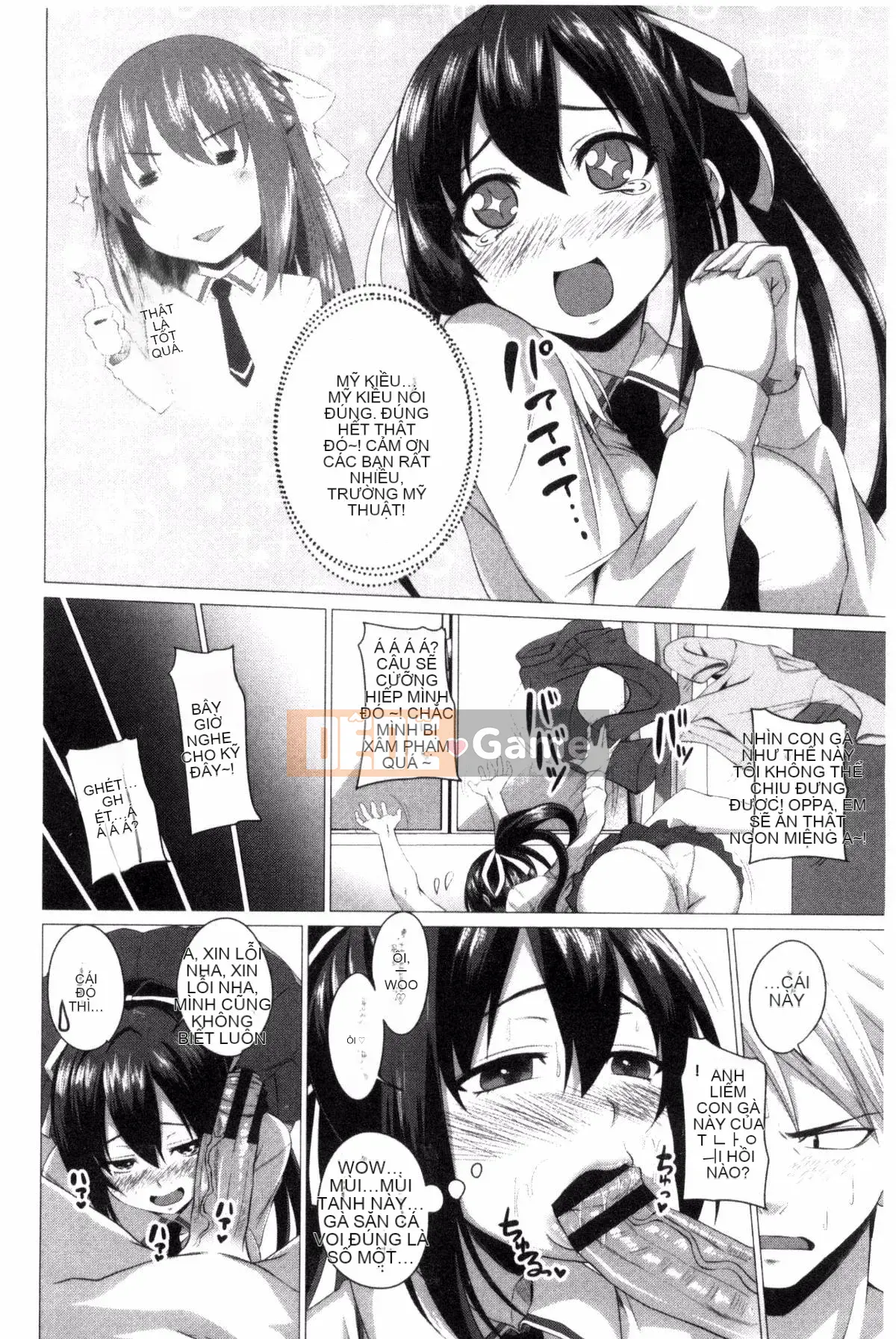 [Arsenal] Shitagari JK Ecchi