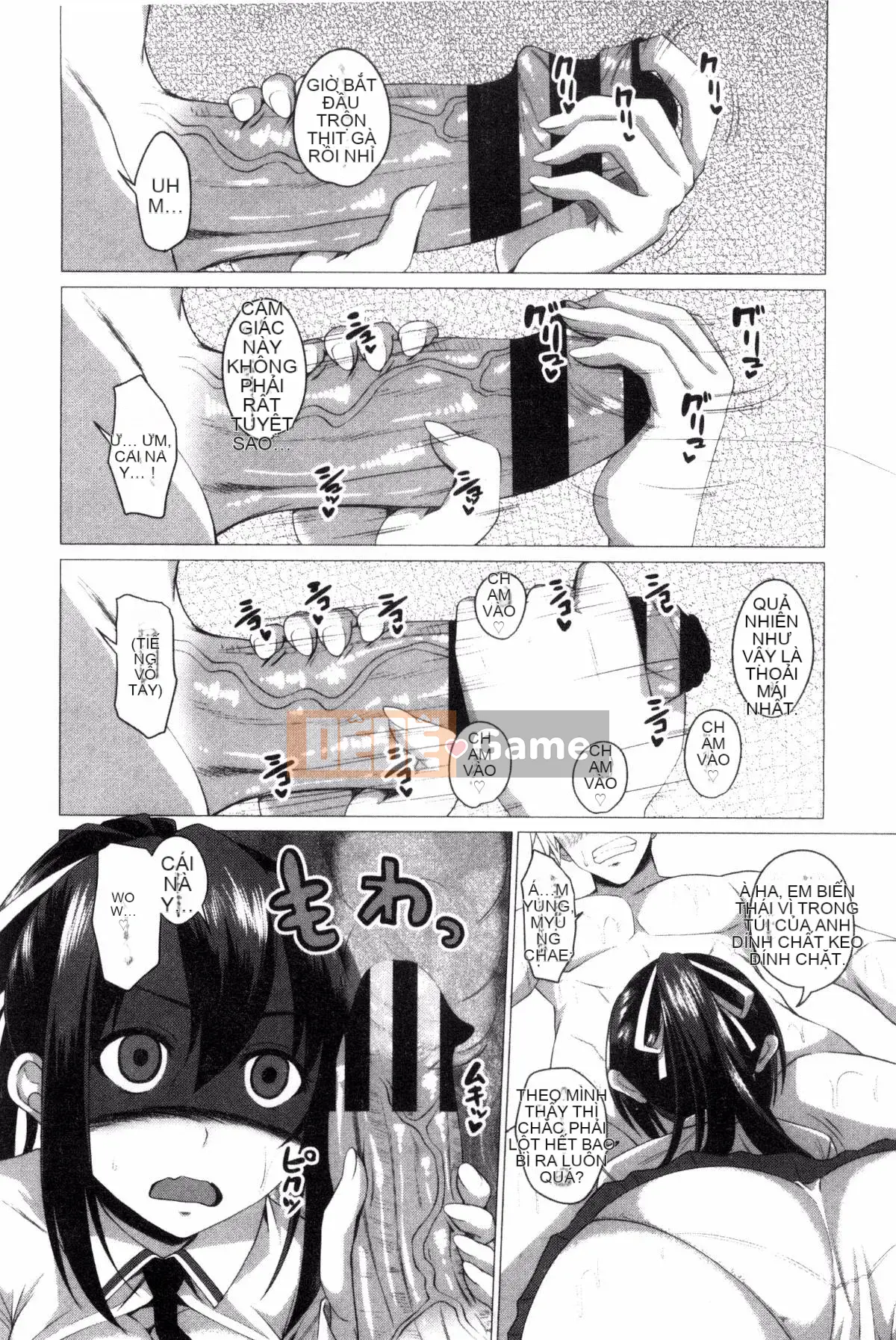 [Arsenal] Shitagari JK Ecchi