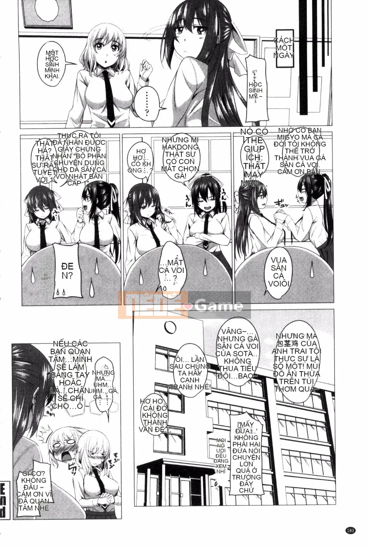 [Arsenal] Shitagari JK Ecchi