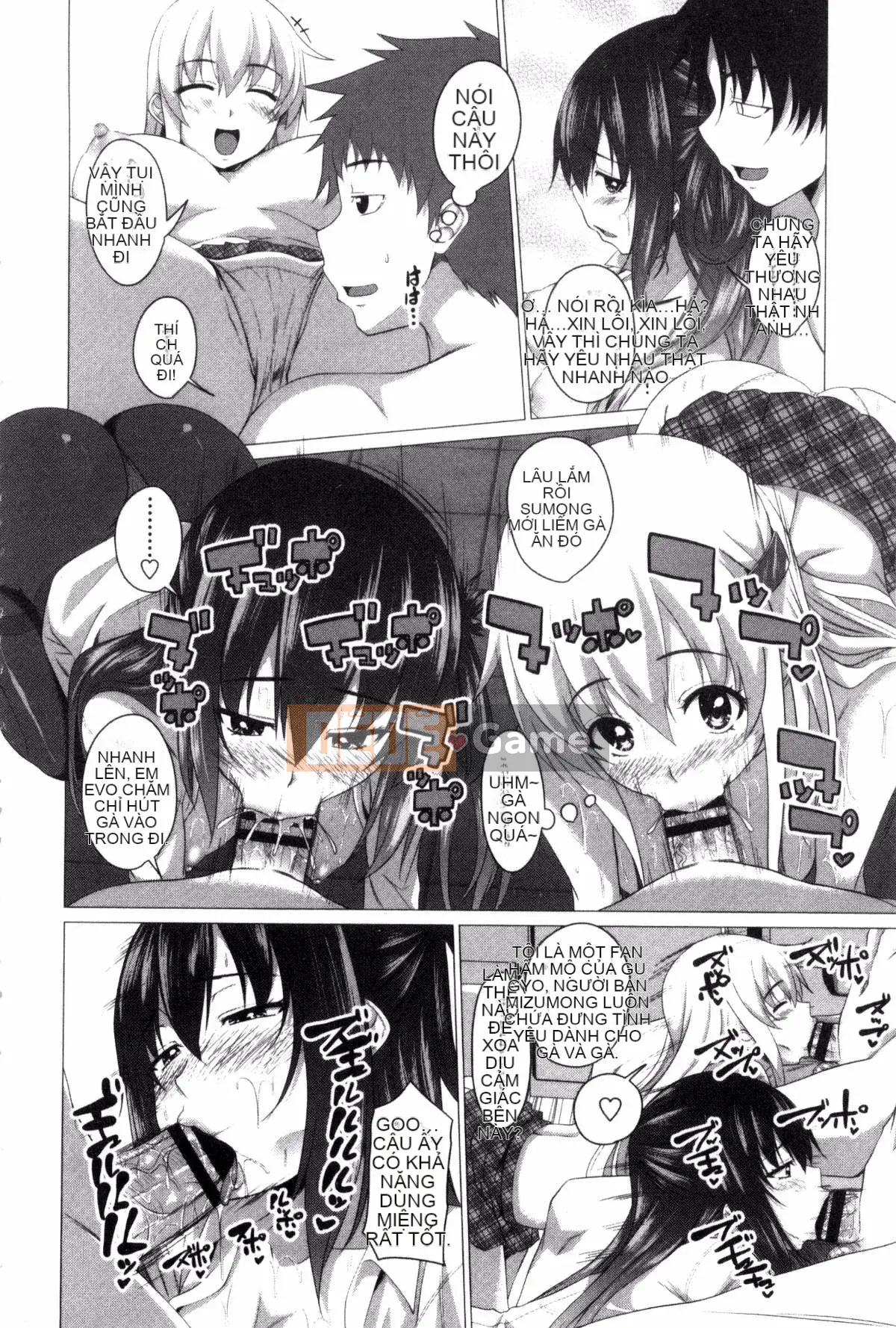 [Arsenal] Shitagari JK Ecchi