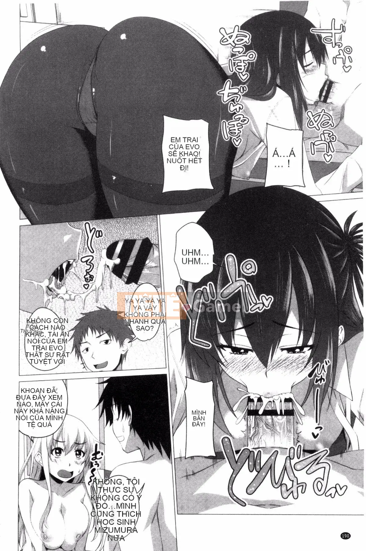 [Arsenal] Shitagari JK Ecchi