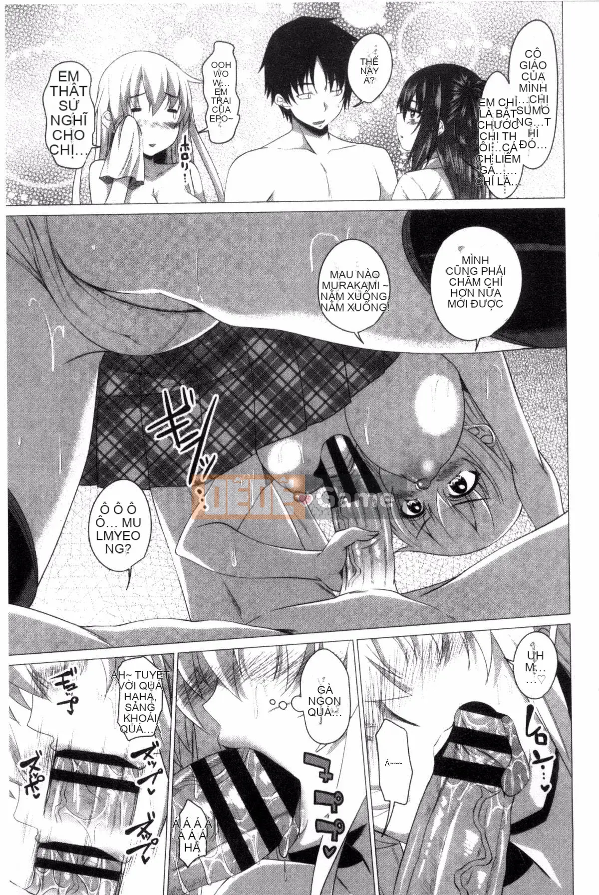 [Arsenal] Shitagari JK Ecchi