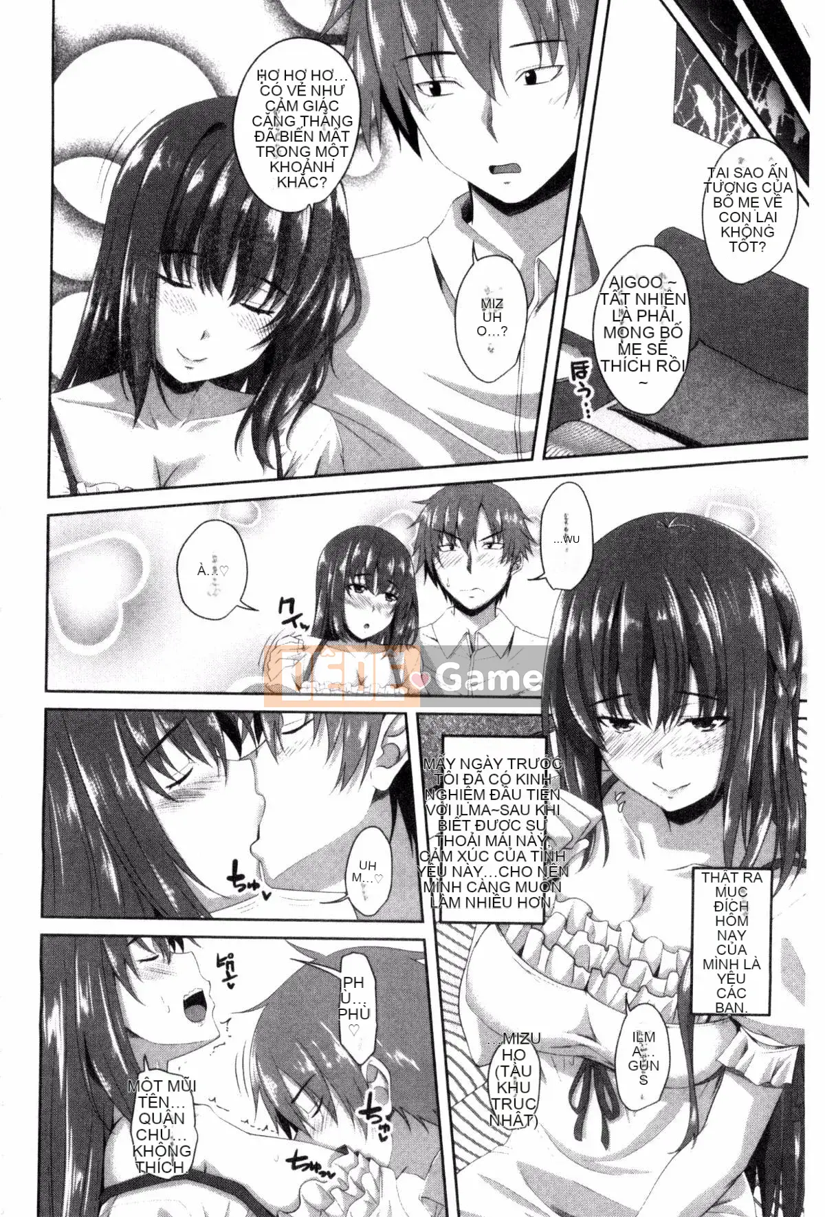 [Arsenal] Shitagari JK Ecchi